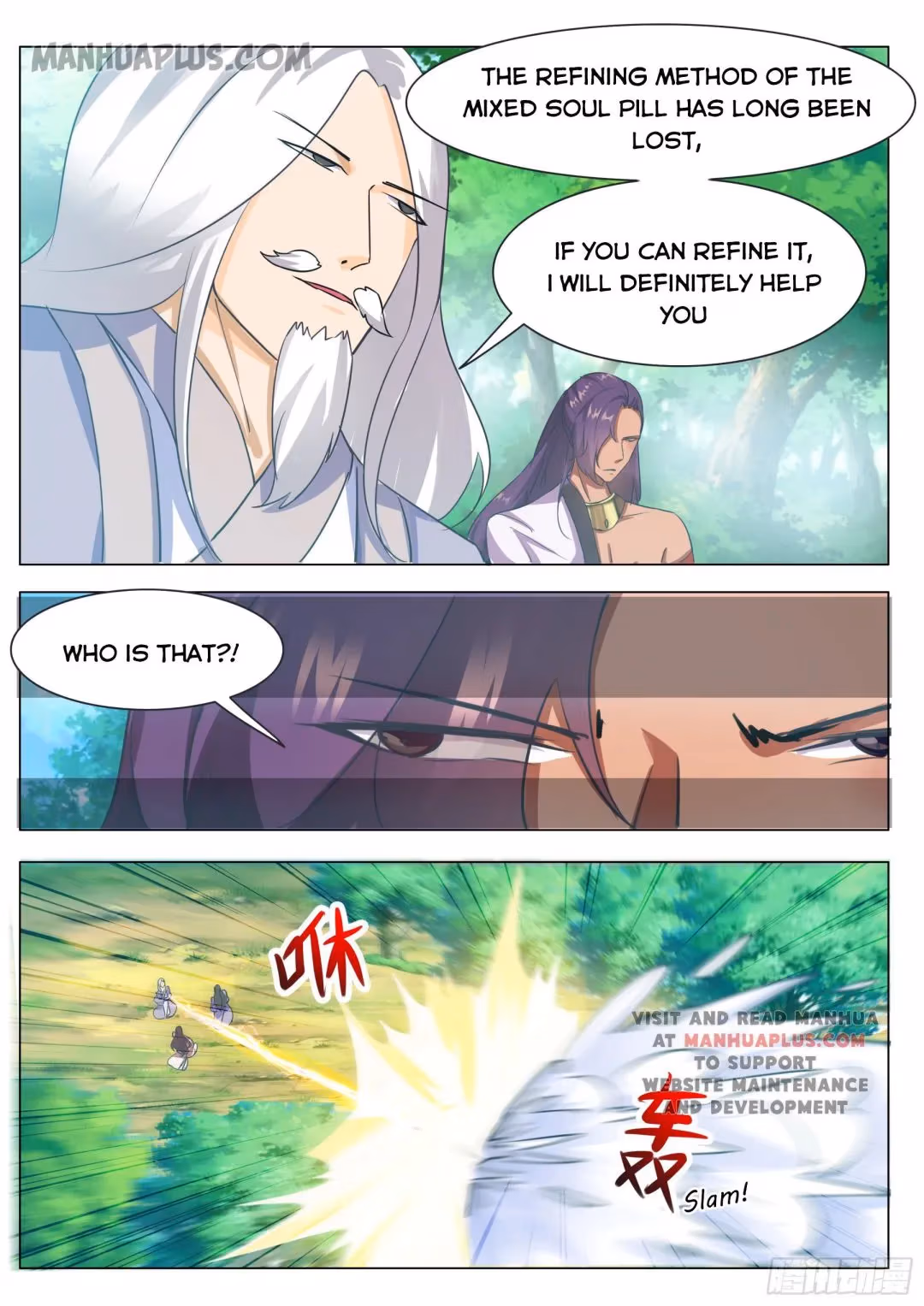 Read Reborn to be Supreme chapter 88 image 3 on Lezhin