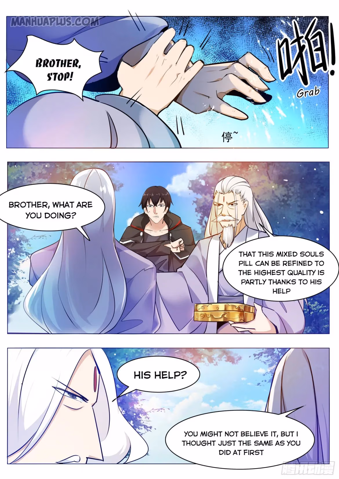 Read Reborn to be Supreme chapter 89 image 0 on Lezhin