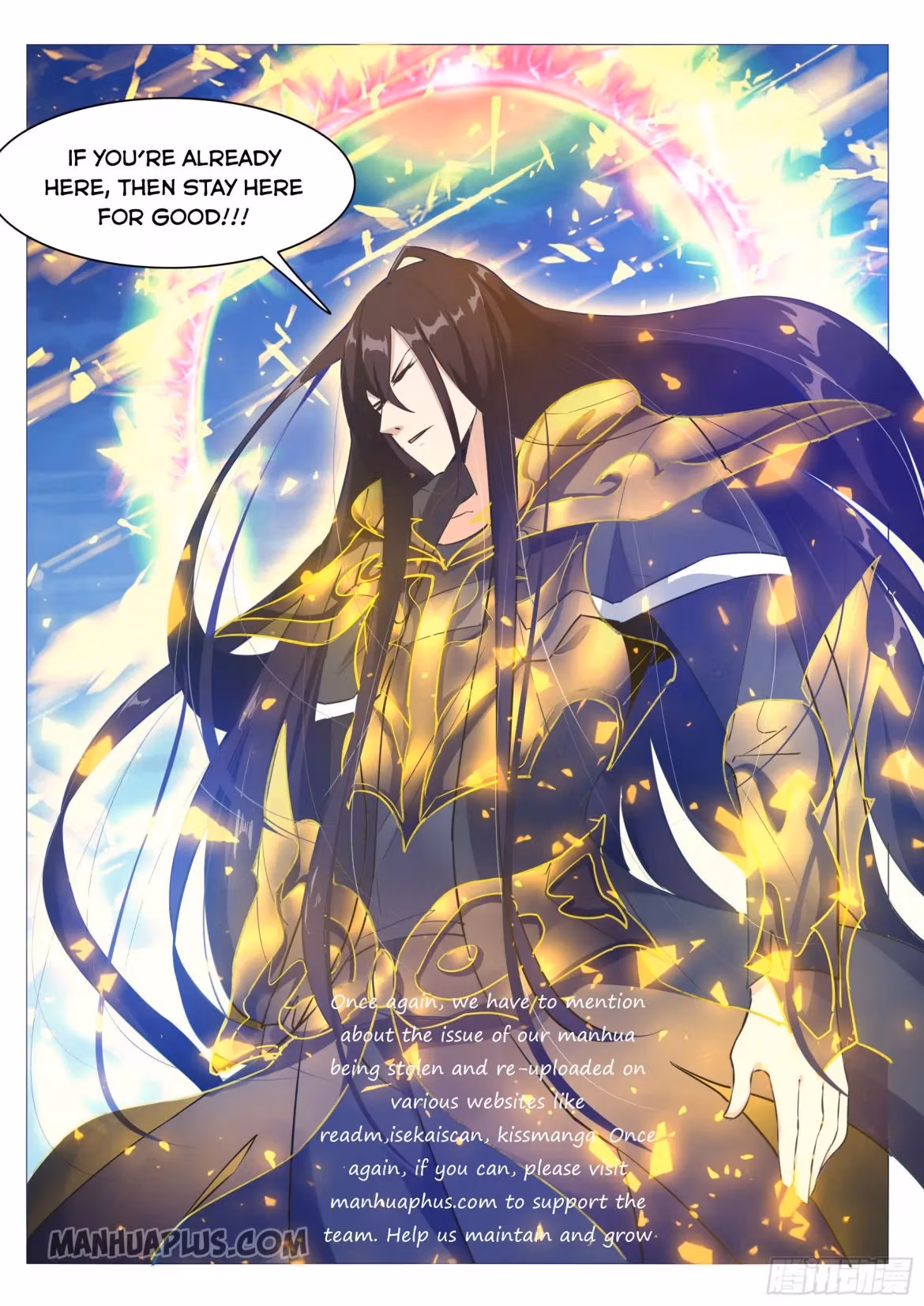 Read Reborn to be Supreme chapter 91 image 12 on Lezhin