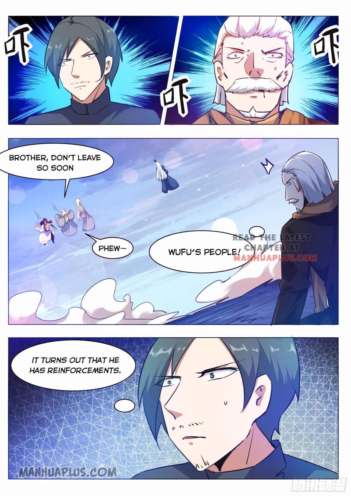 Read Reborn to be Supreme chapter 91 image 3 on Lezhin