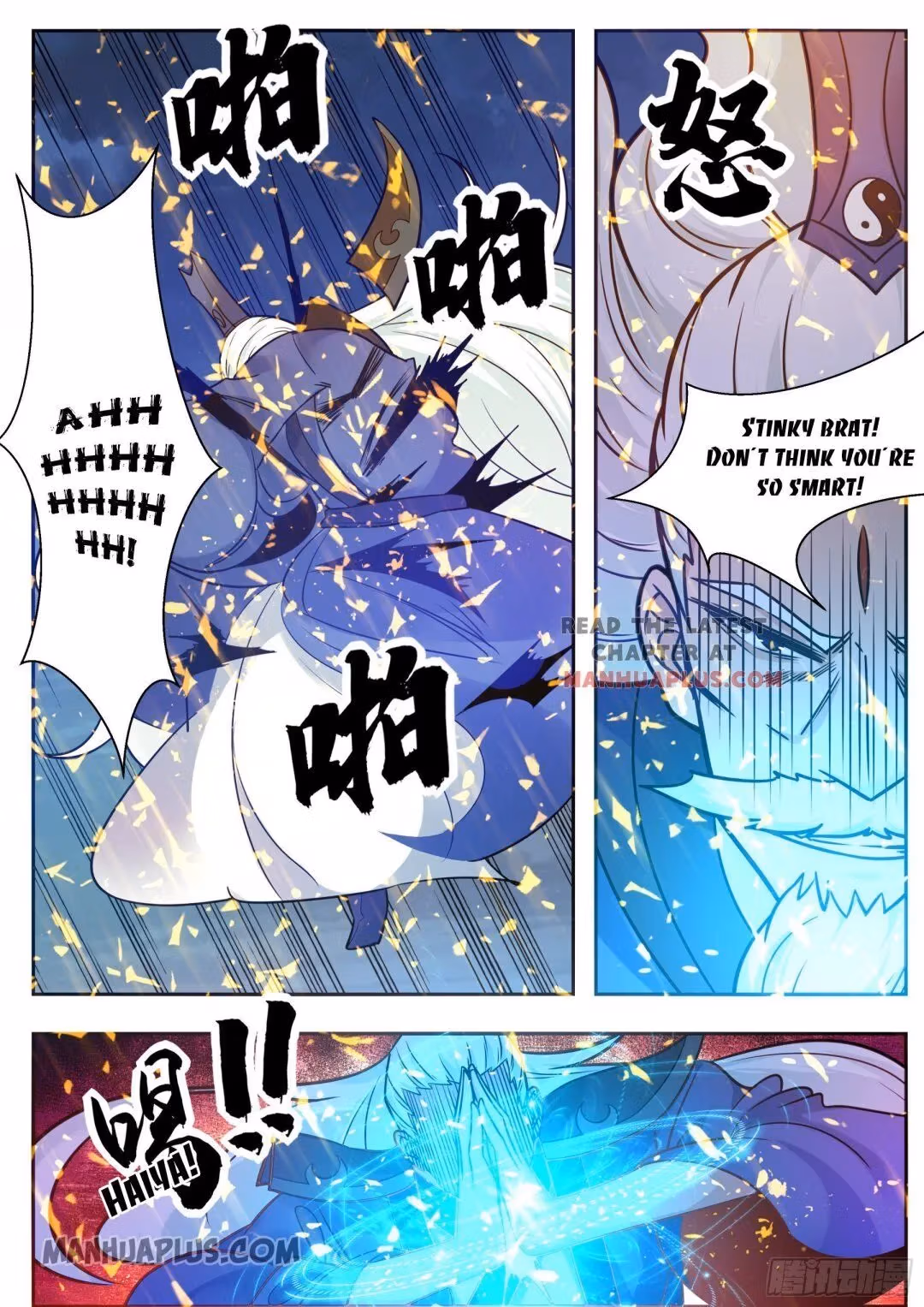 Read Reborn to be Supreme chapter 92 image 7 on Lezhin