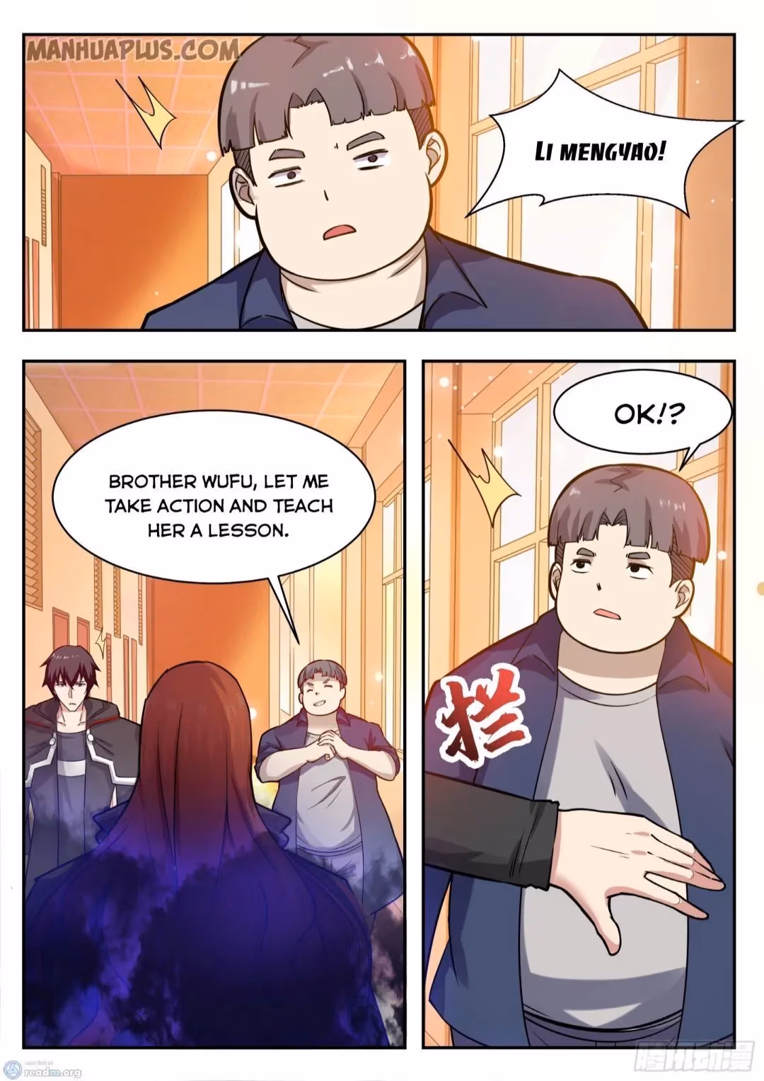 Read Reborn to be Supreme chapter 95 image 1 on Lezhin