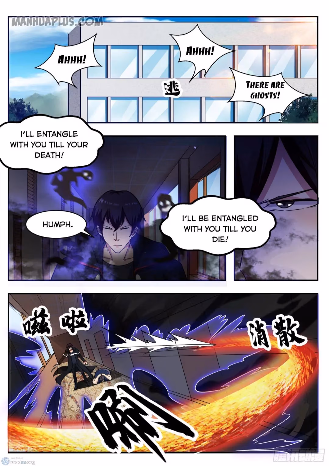 Read Reborn to be Supreme chapter 95 image 9 on Lezhin