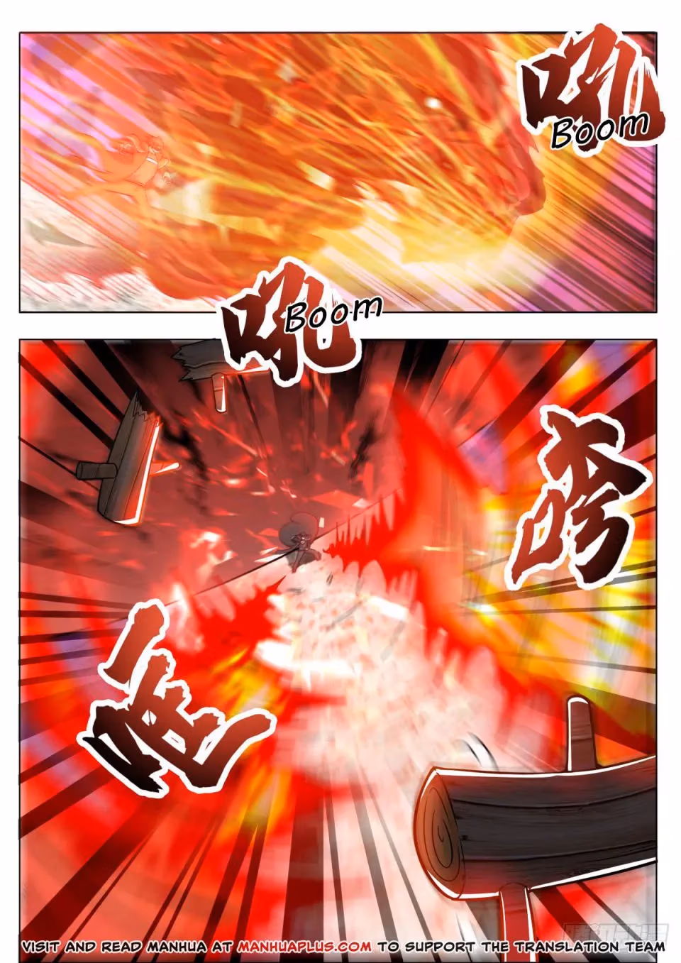Read Reborn to be Supreme chapter 97 image 1 on Lezhin
