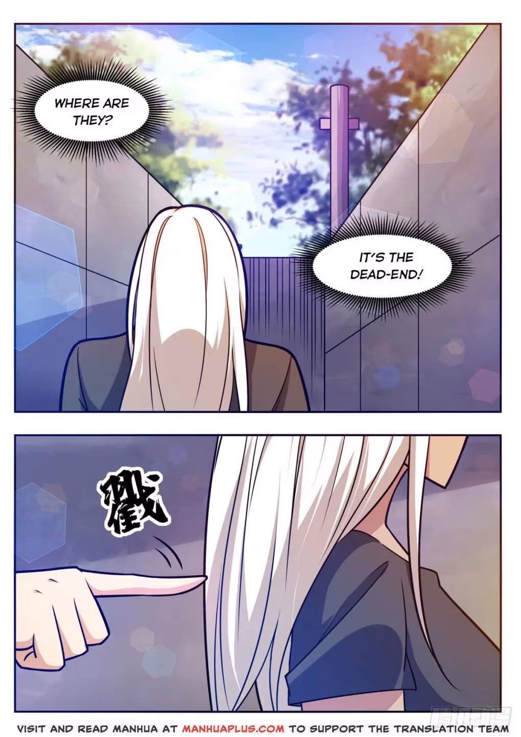 Read Reborn to be Supreme chapter 98 image 6 on Lezhin