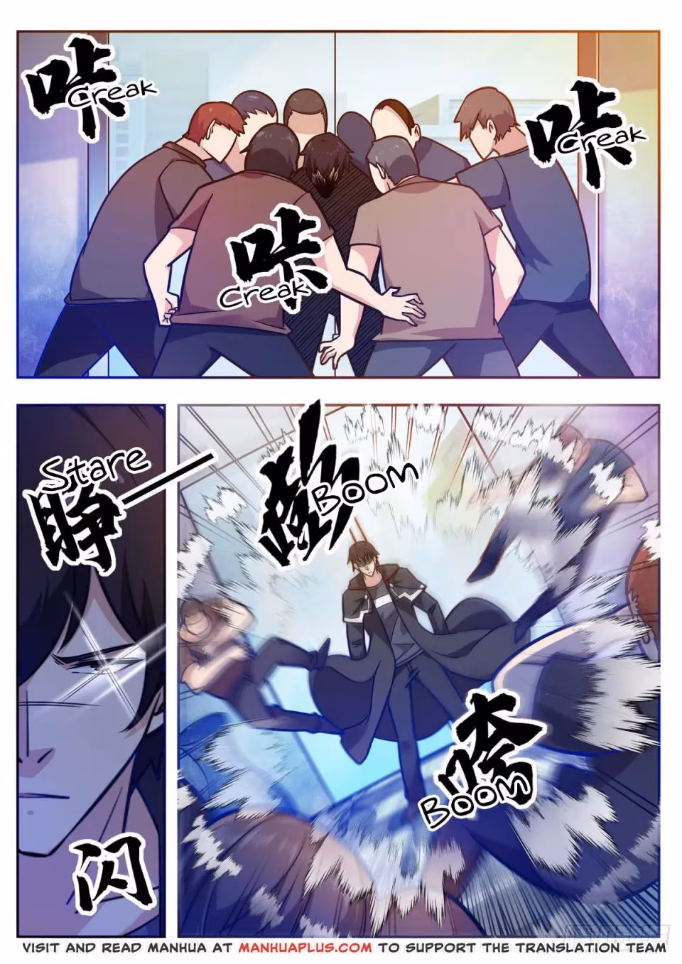 Read Reborn to be Supreme chapter 99 image 4 on Lezhin