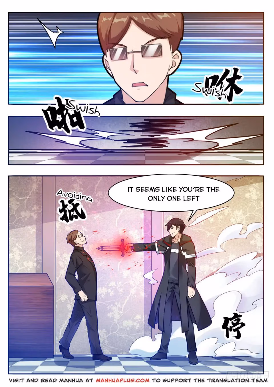 Read Reborn to be Supreme chapter 99 image 5 on Lezhin