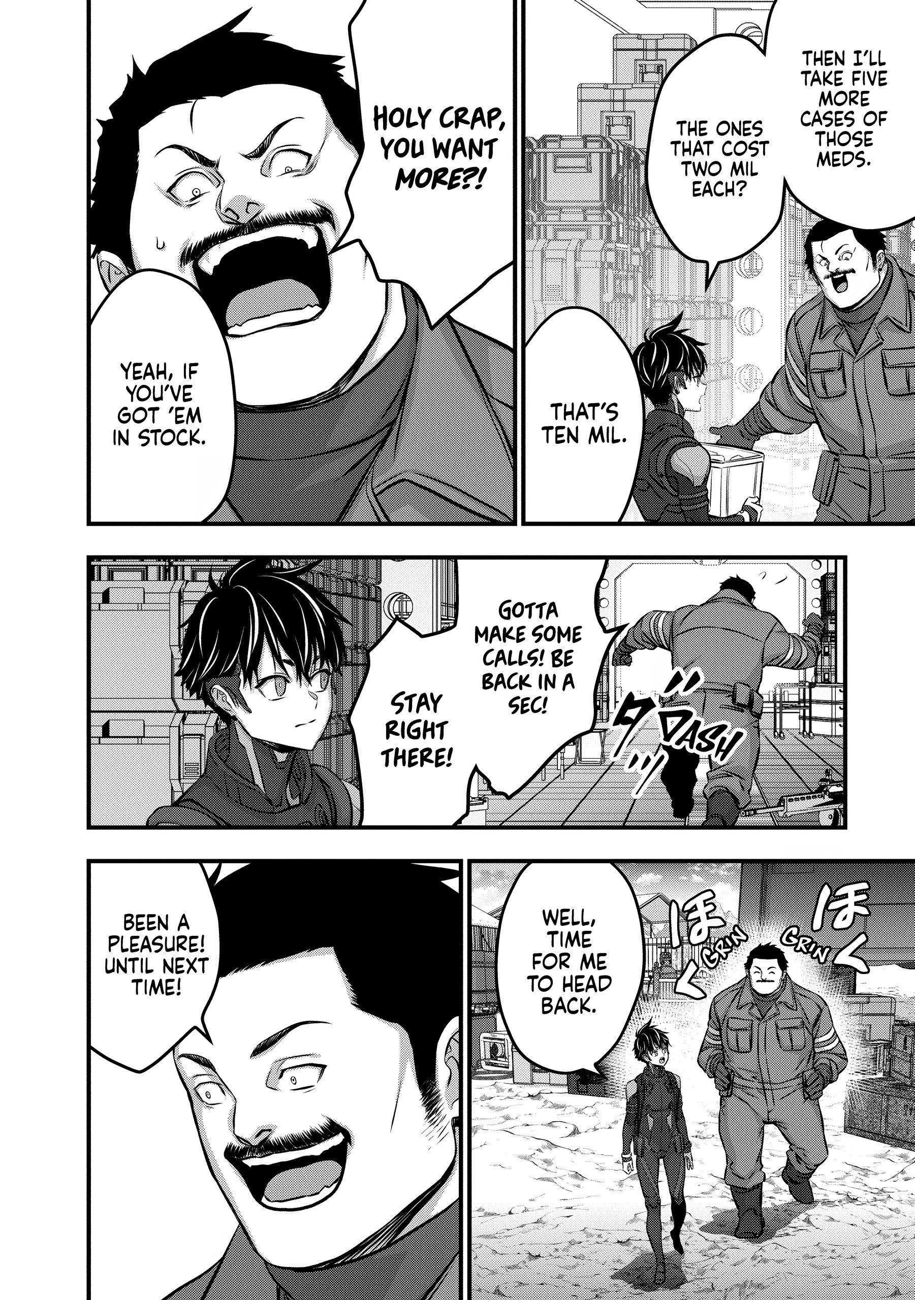 Read Rebuild World chapter 0 image 102 on Lezhin