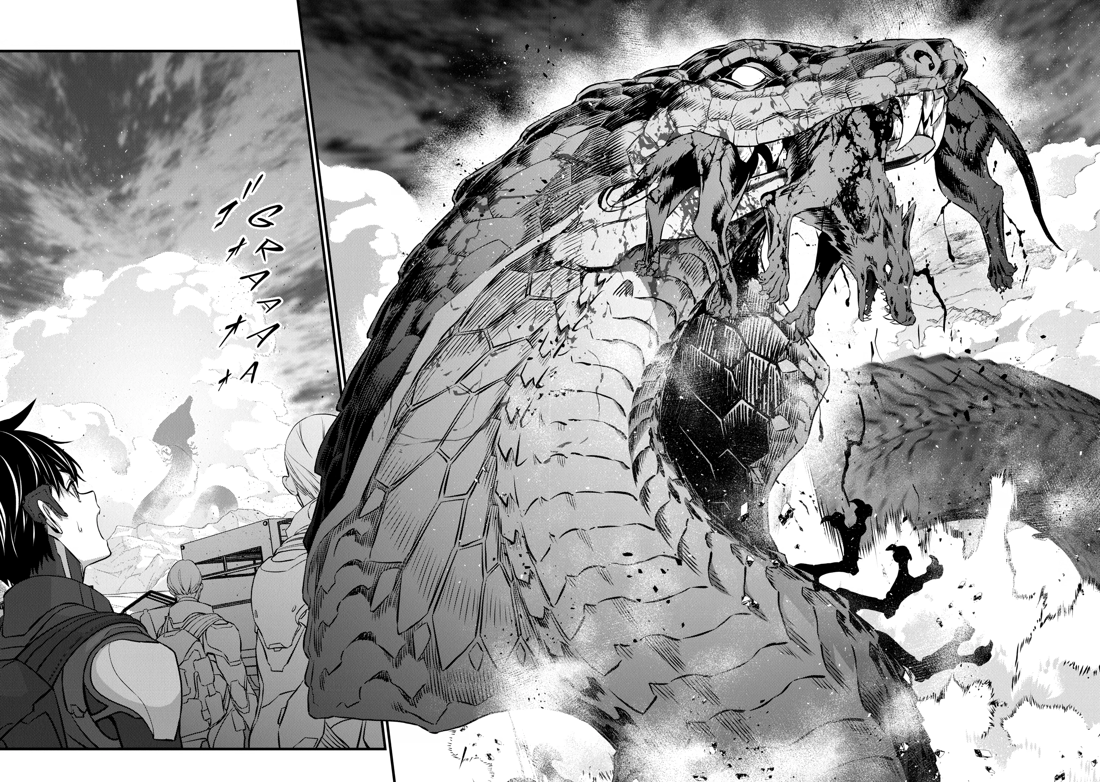 Read Rebuild World chapter 0 image 107 on Lezhin