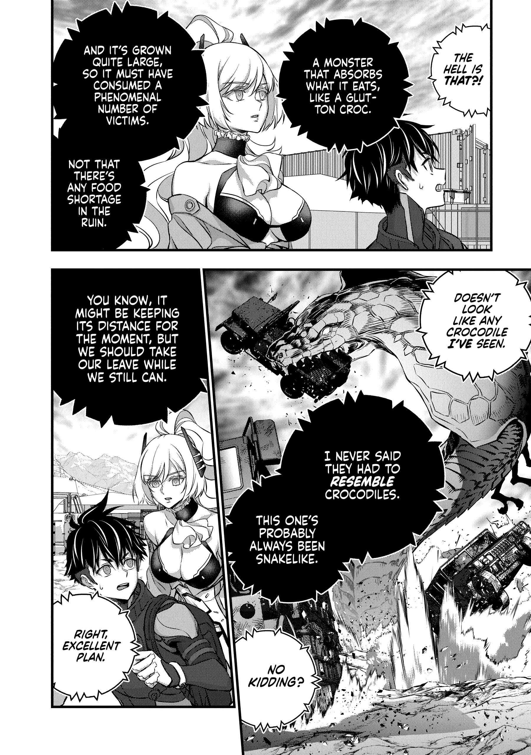 Read Rebuild World chapter 0 image 108 on Lezhin