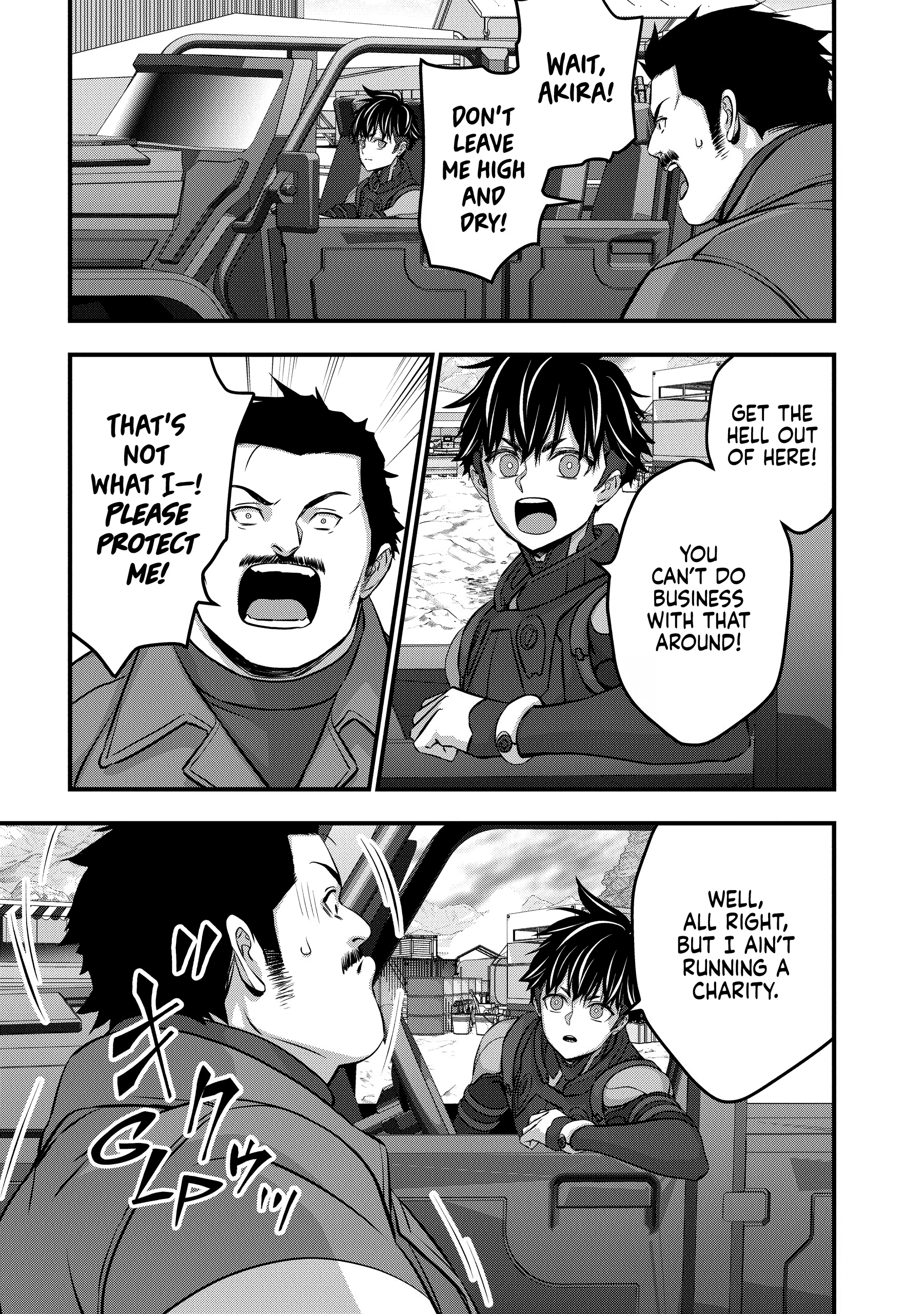 Read Rebuild World chapter 0 image 109 on Lezhin
