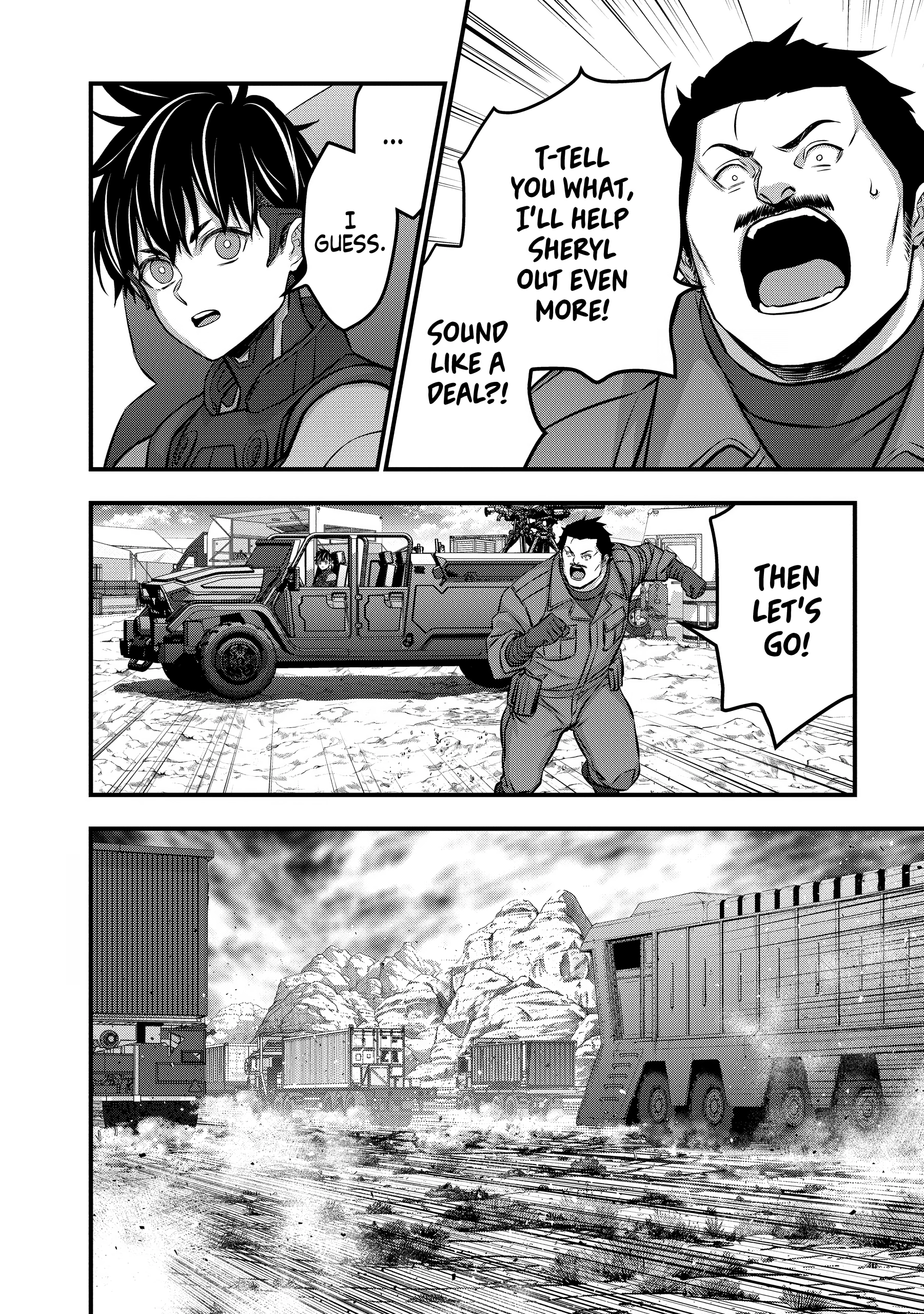 Read Rebuild World chapter 0 image 110 on Lezhin
