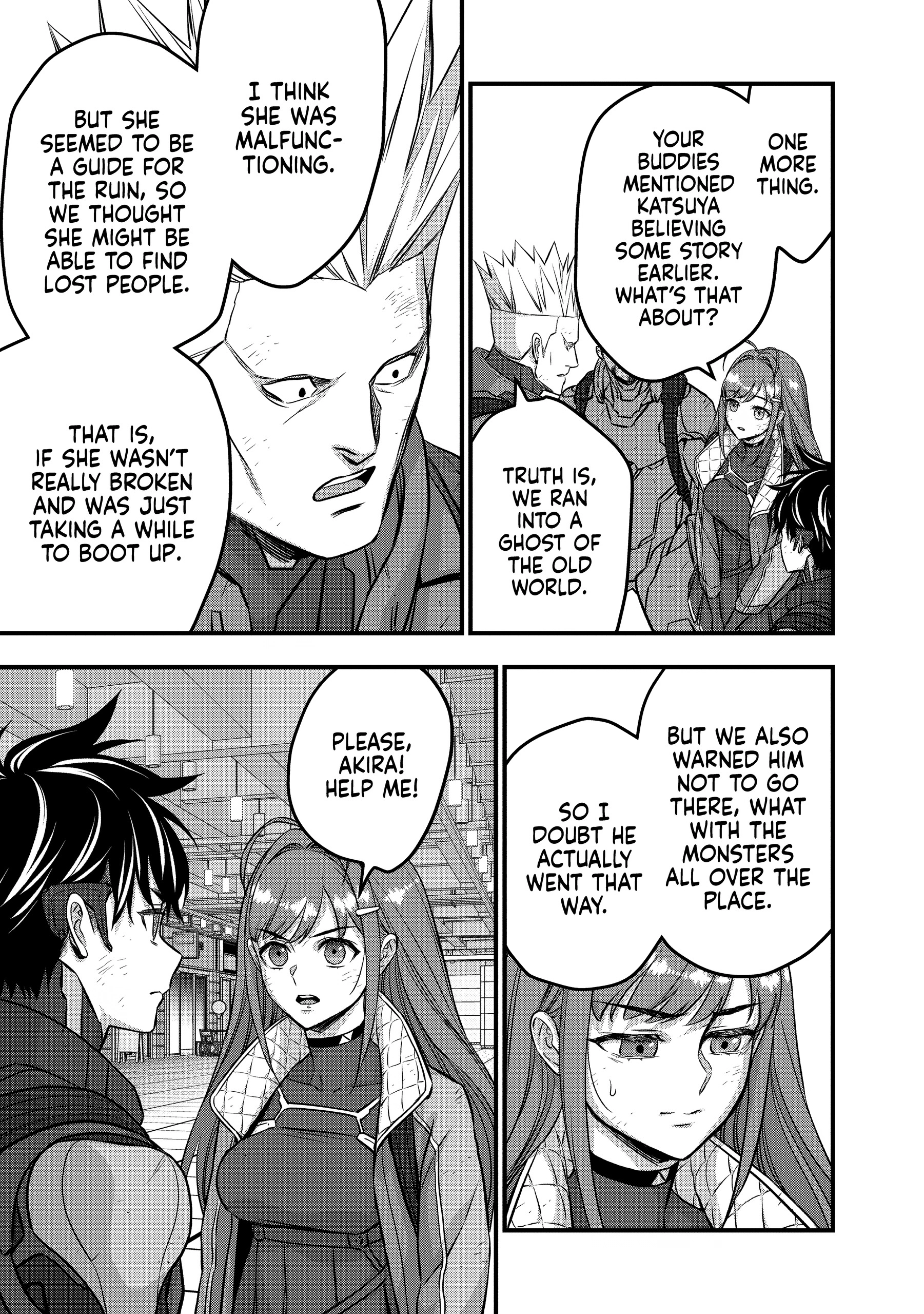 Read Rebuild World chapter 0 image 12 on Lezhin