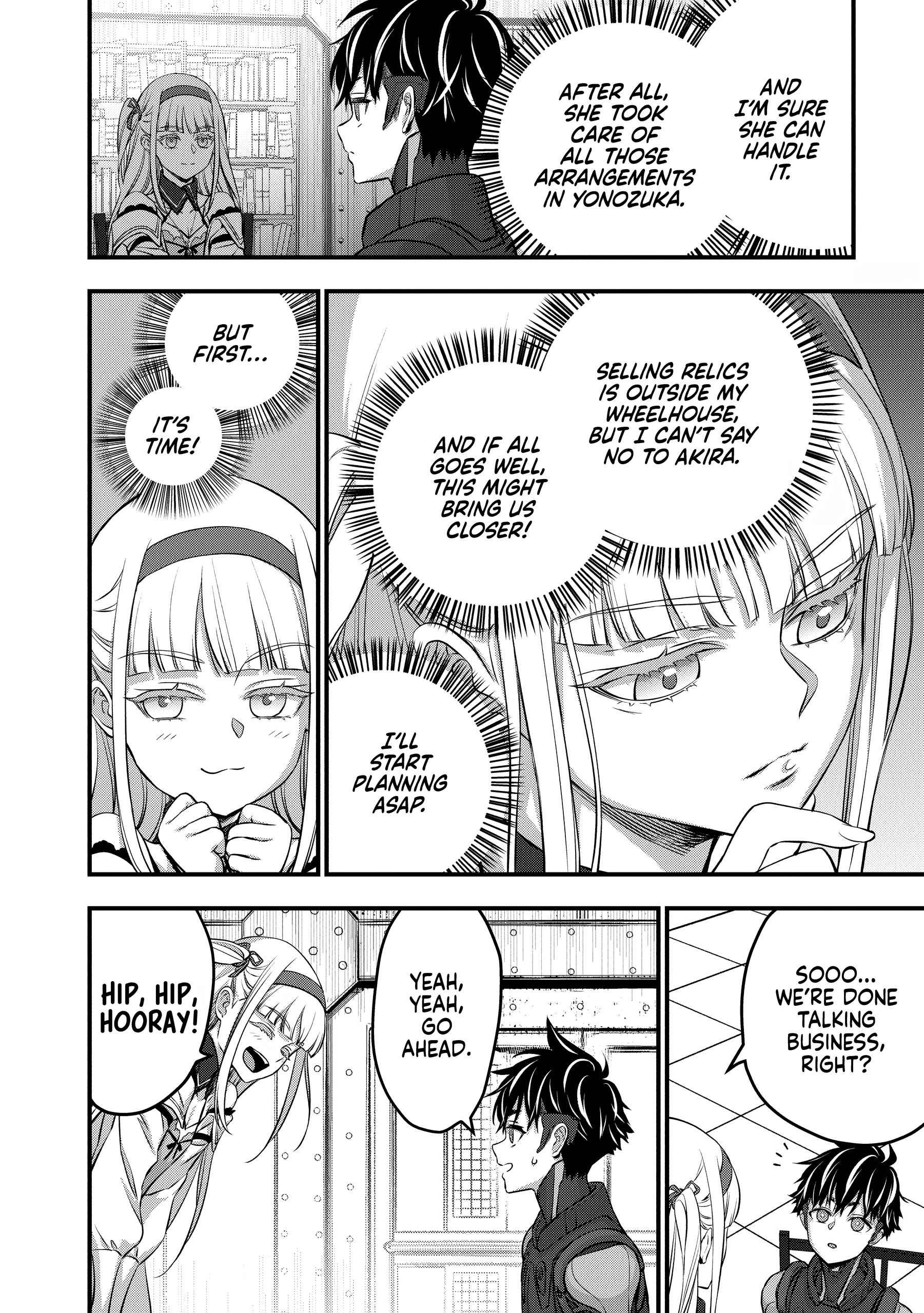 Read Rebuild World chapter 0 image 122 on Lezhin
