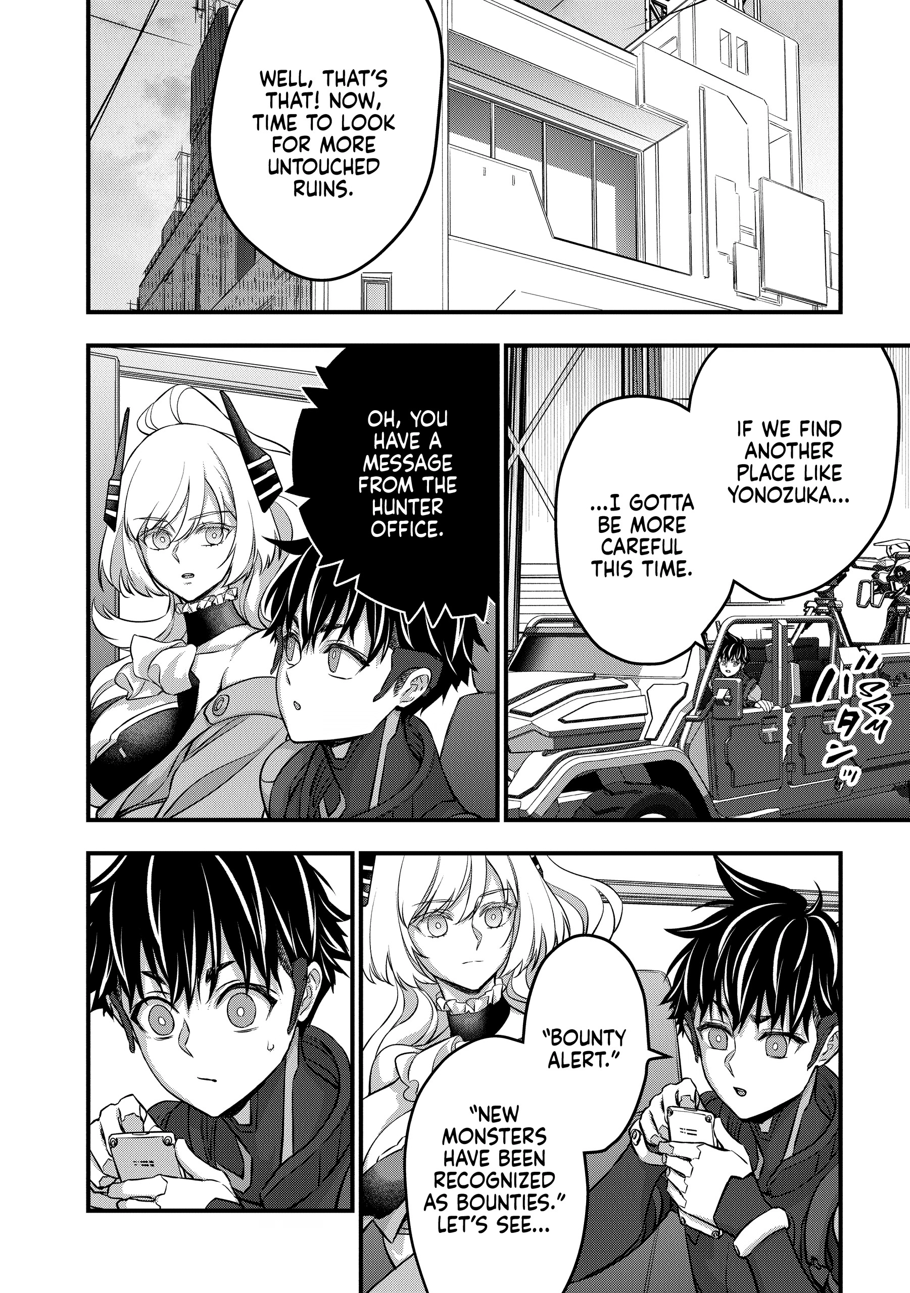 Read Rebuild World chapter 0 image 124 on Lezhin