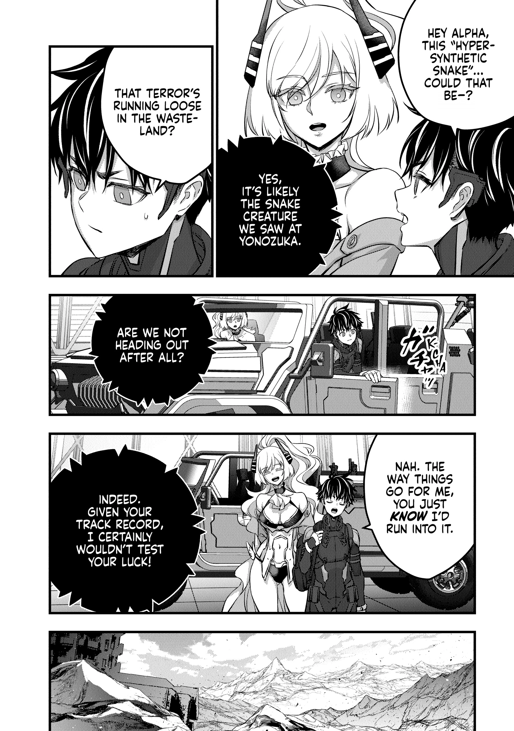 Read Rebuild World chapter 0 image 126 on Lezhin