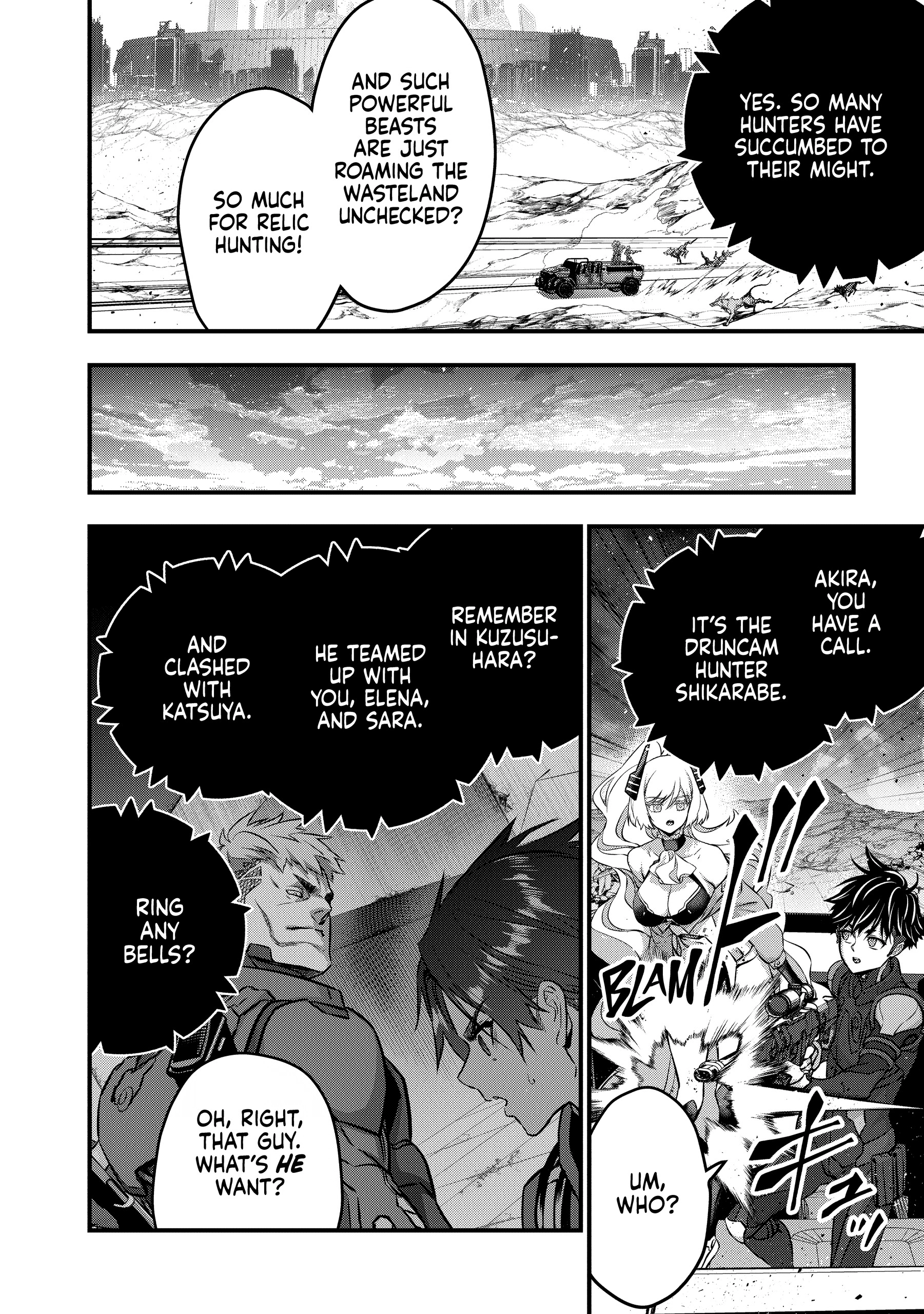 Read Rebuild World chapter 0 image 128 on Lezhin