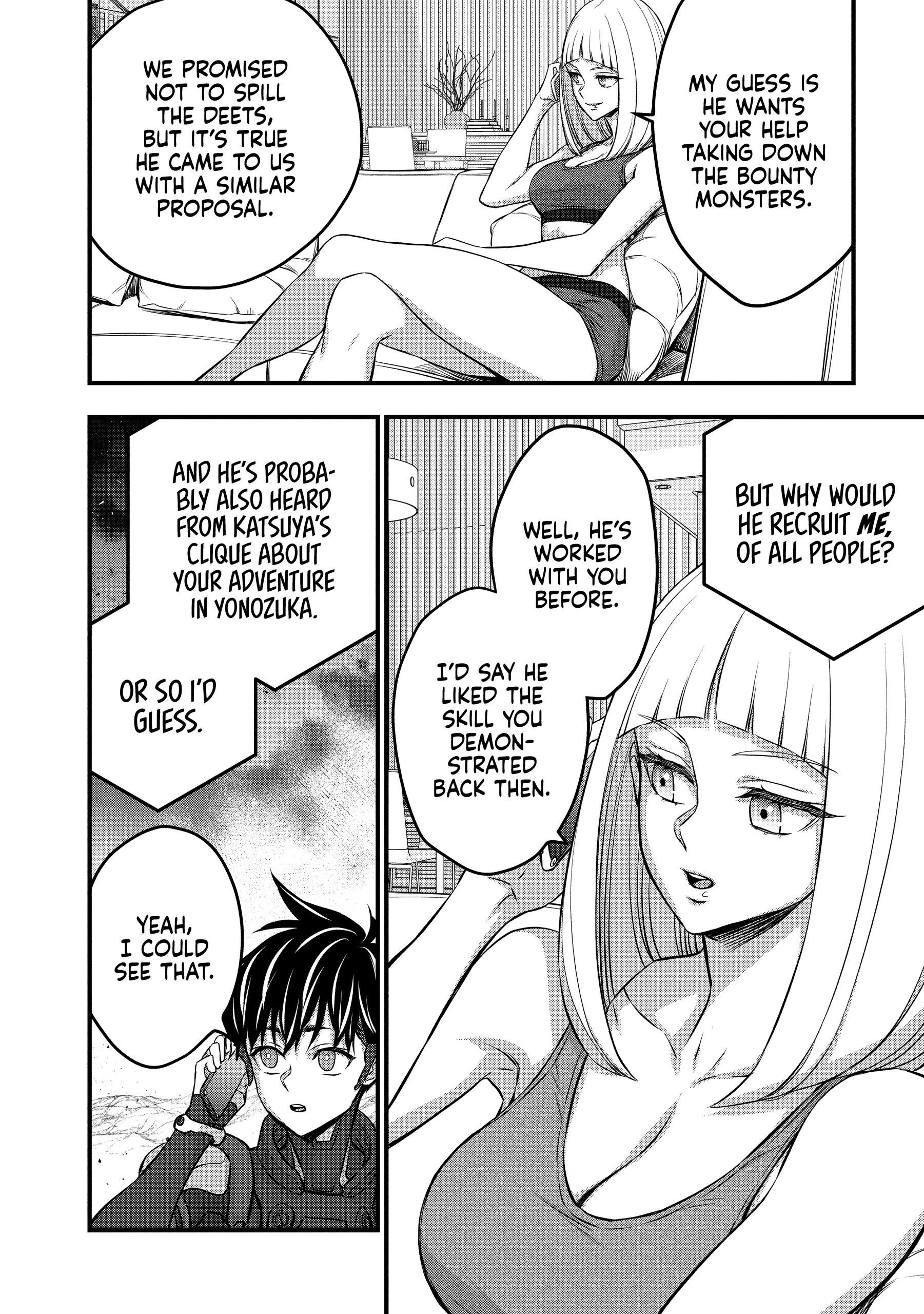 Read Rebuild World chapter 0 image 130 on Lezhin