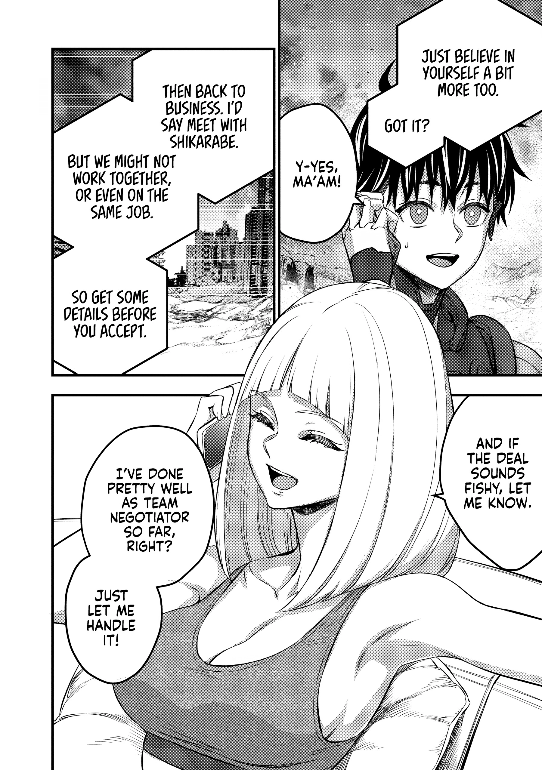 Read Rebuild World chapter 0 image 132 on Lezhin