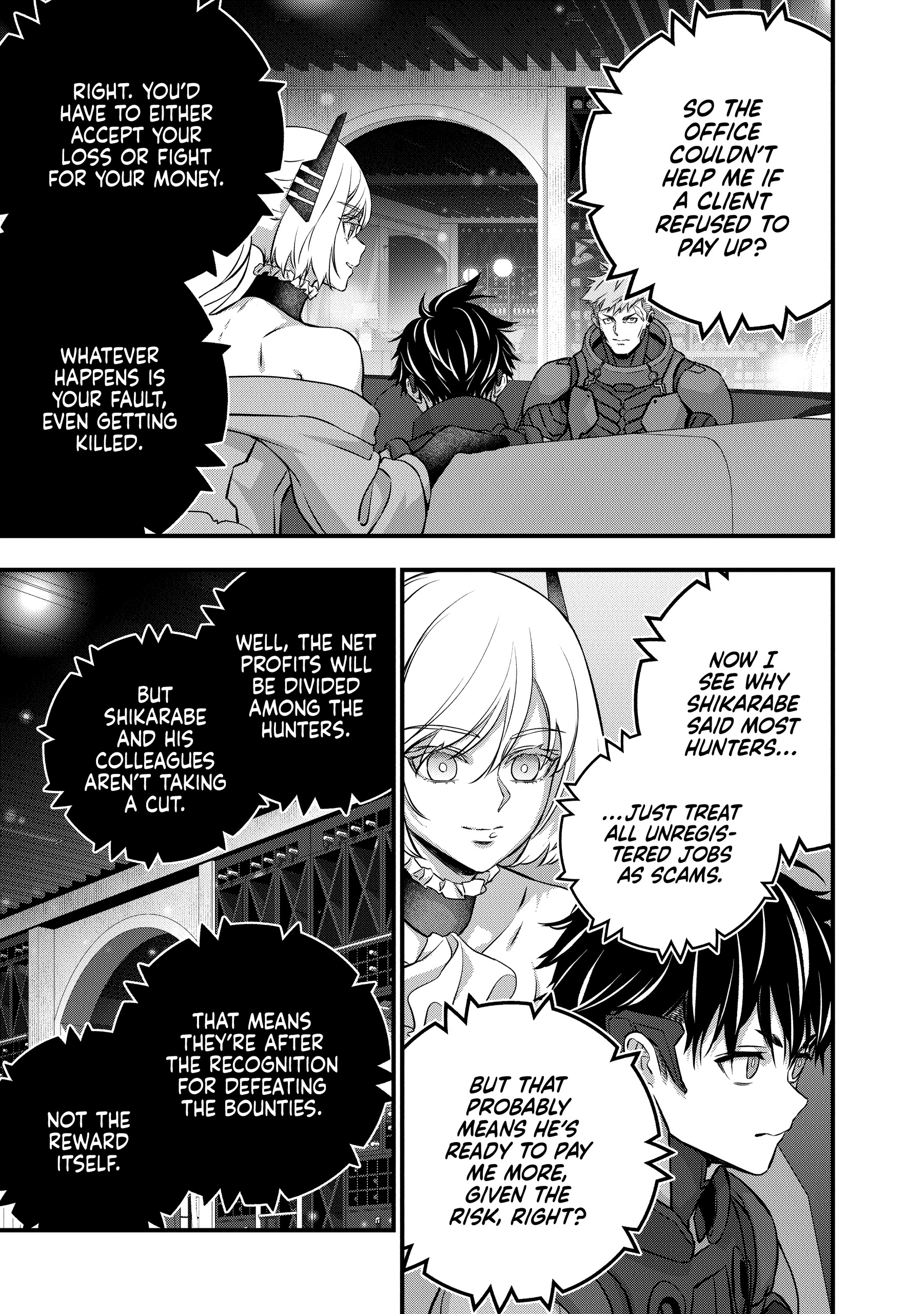 Read Rebuild World chapter 0 image 147 on Lezhin