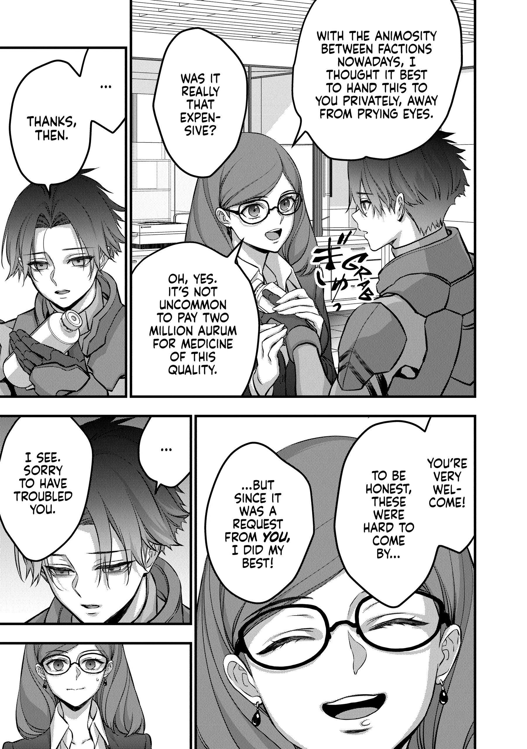 Read Rebuild World chapter 0 image 173 on Lezhin