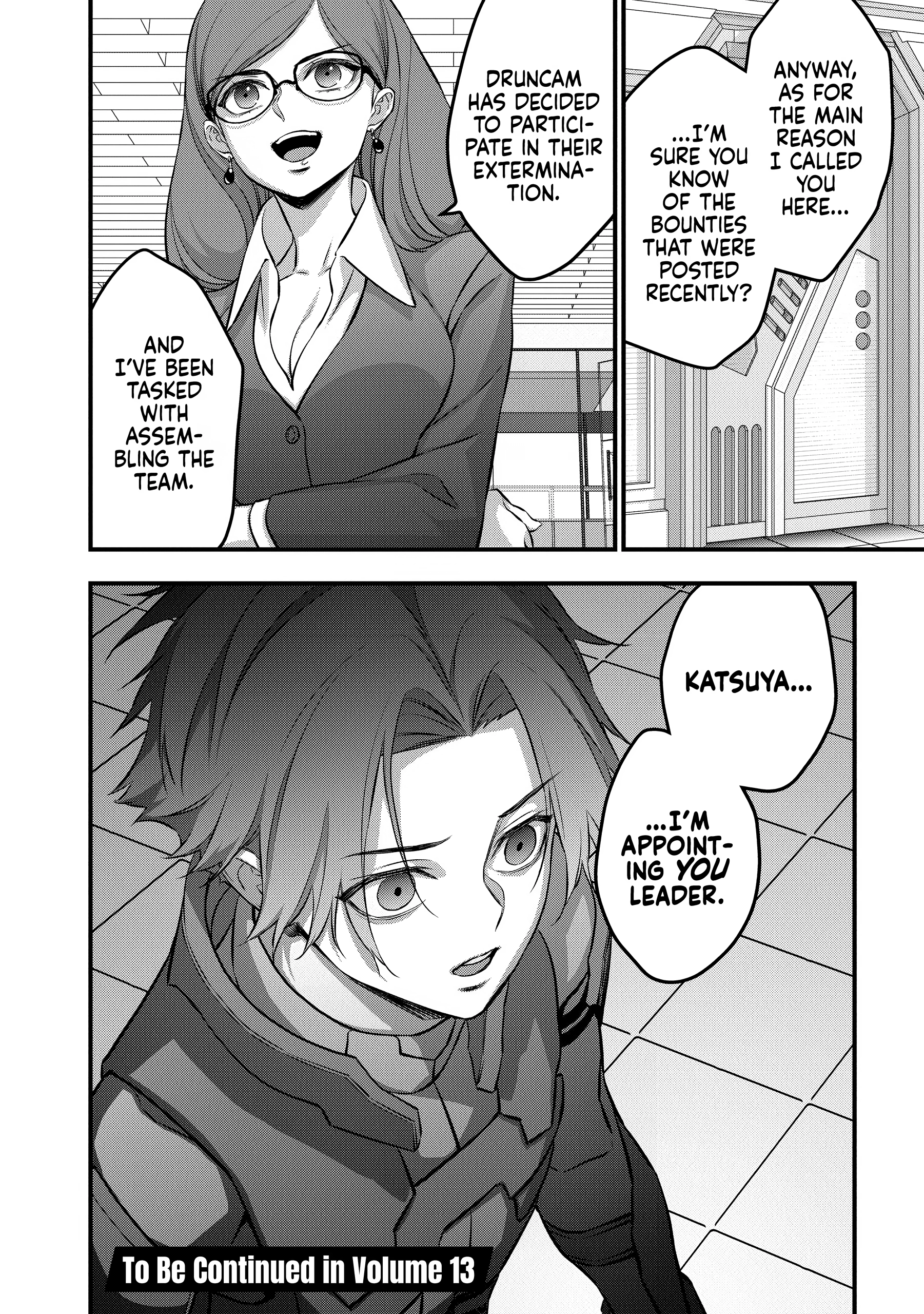 Read Rebuild World chapter 0 image 174 on Lezhin