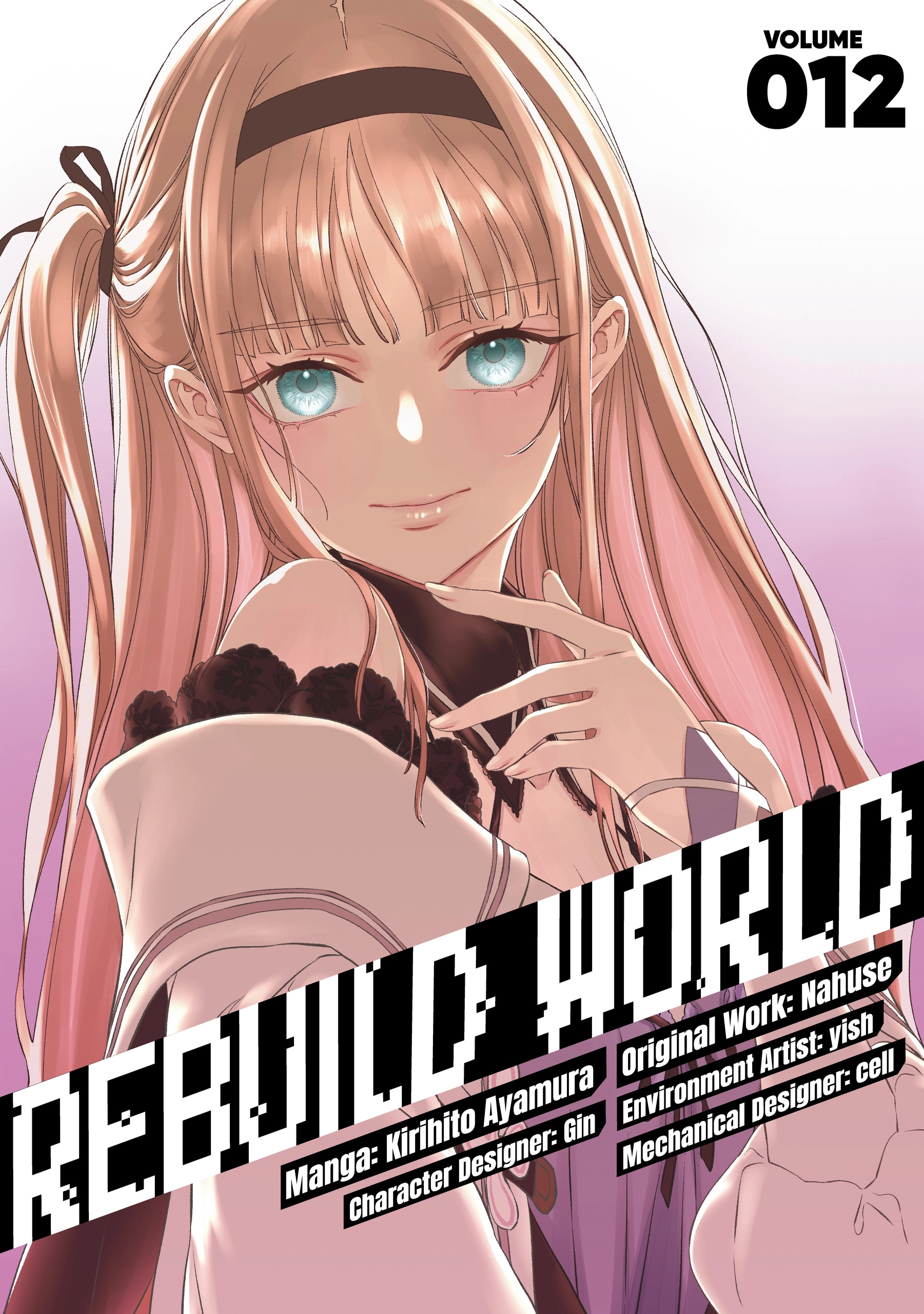 Read Rebuild World chapter 0 image 2 on Lezhin