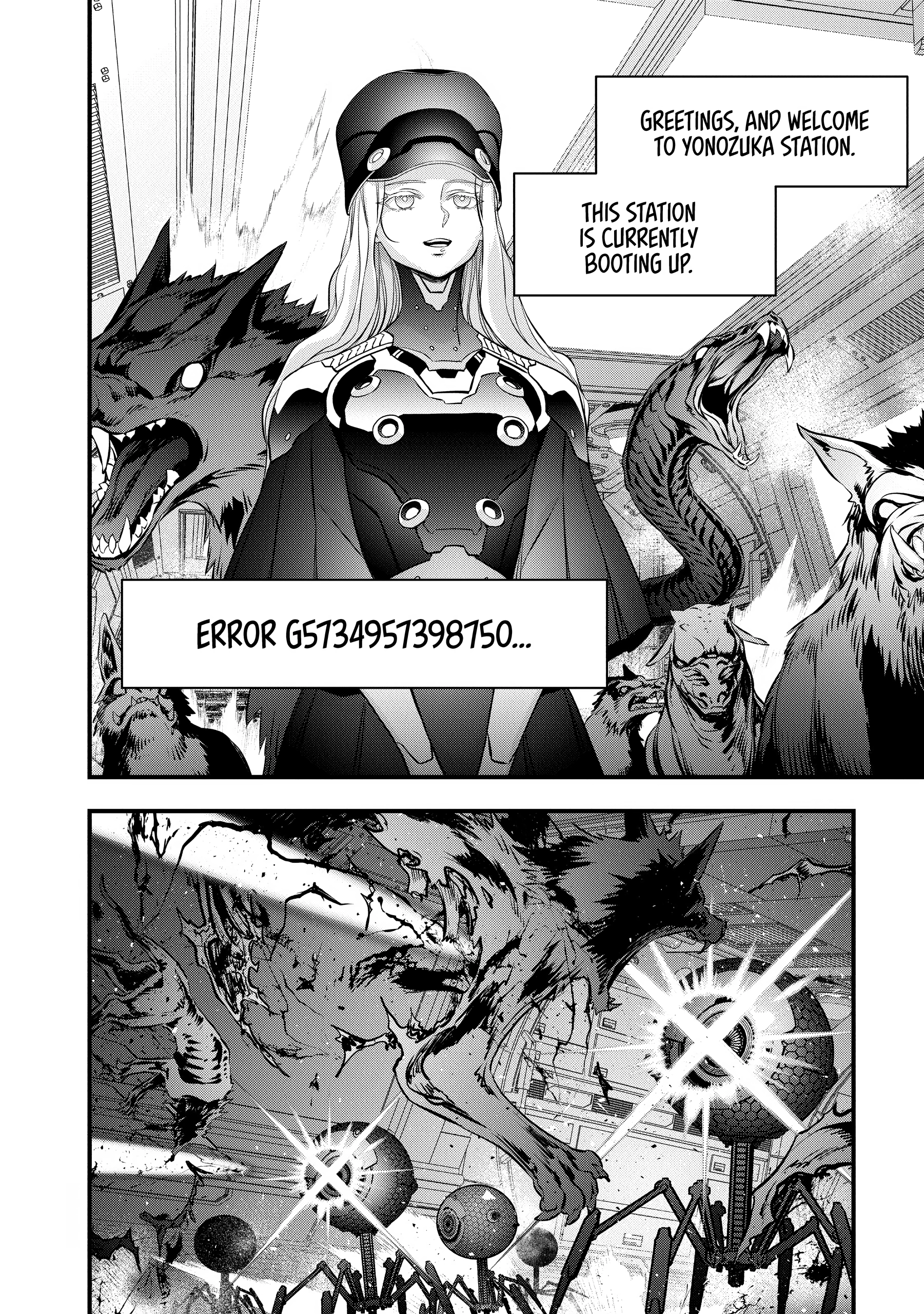 Read Rebuild World chapter 0 image 23 on Lezhin