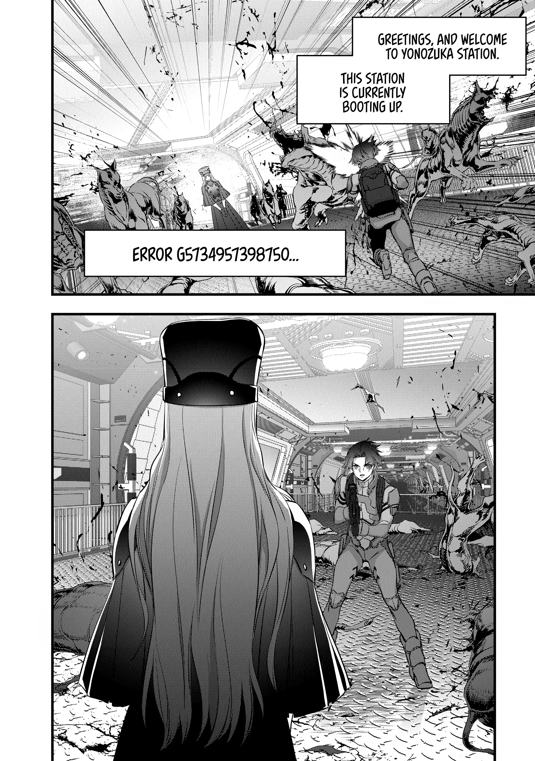 Read Rebuild World chapter 0 image 27 on Lezhin