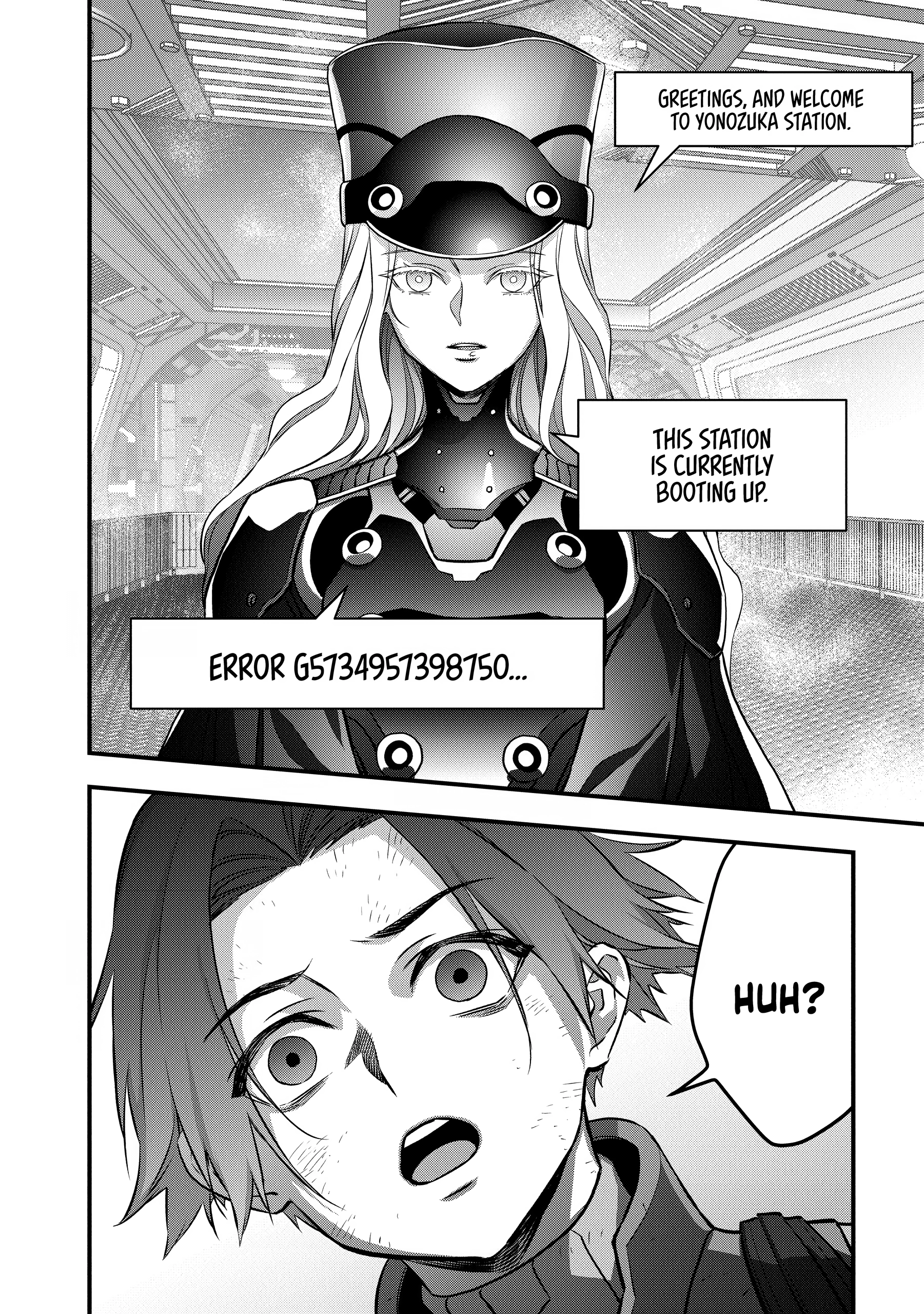 Read Rebuild World chapter 0 image 29 on Lezhin