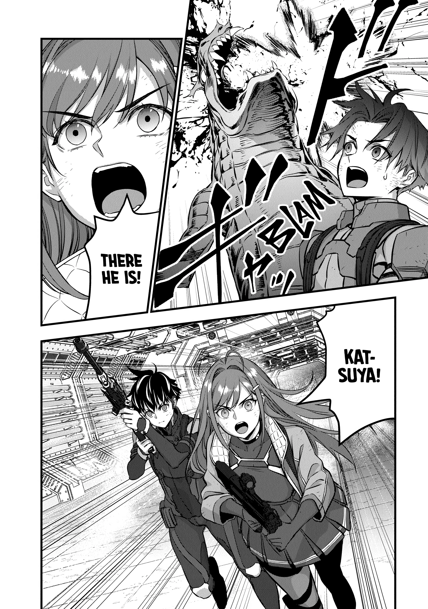 Read Rebuild World chapter 0 image 33 on Lezhin