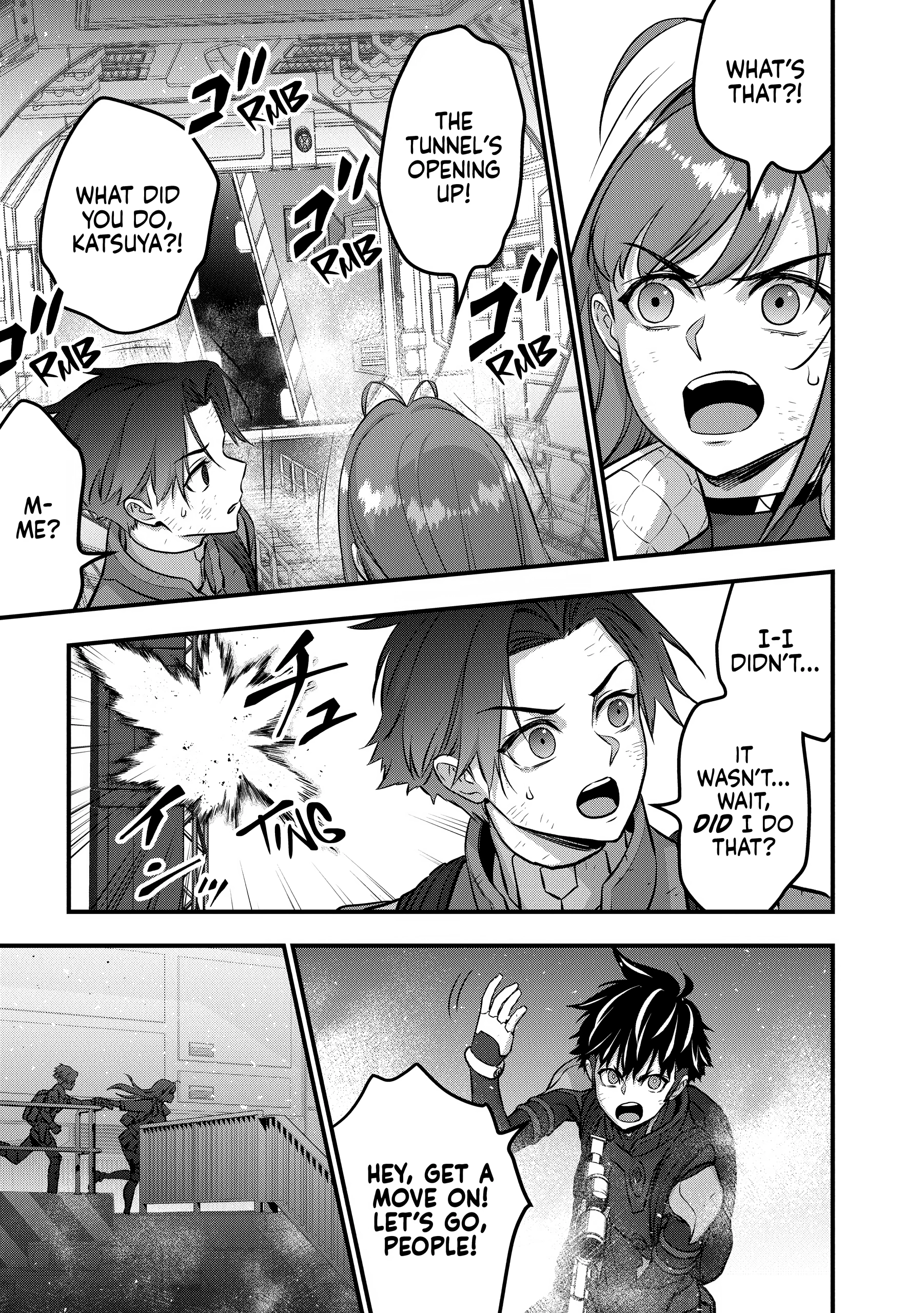 Read Rebuild World chapter 0 image 38 on Lezhin