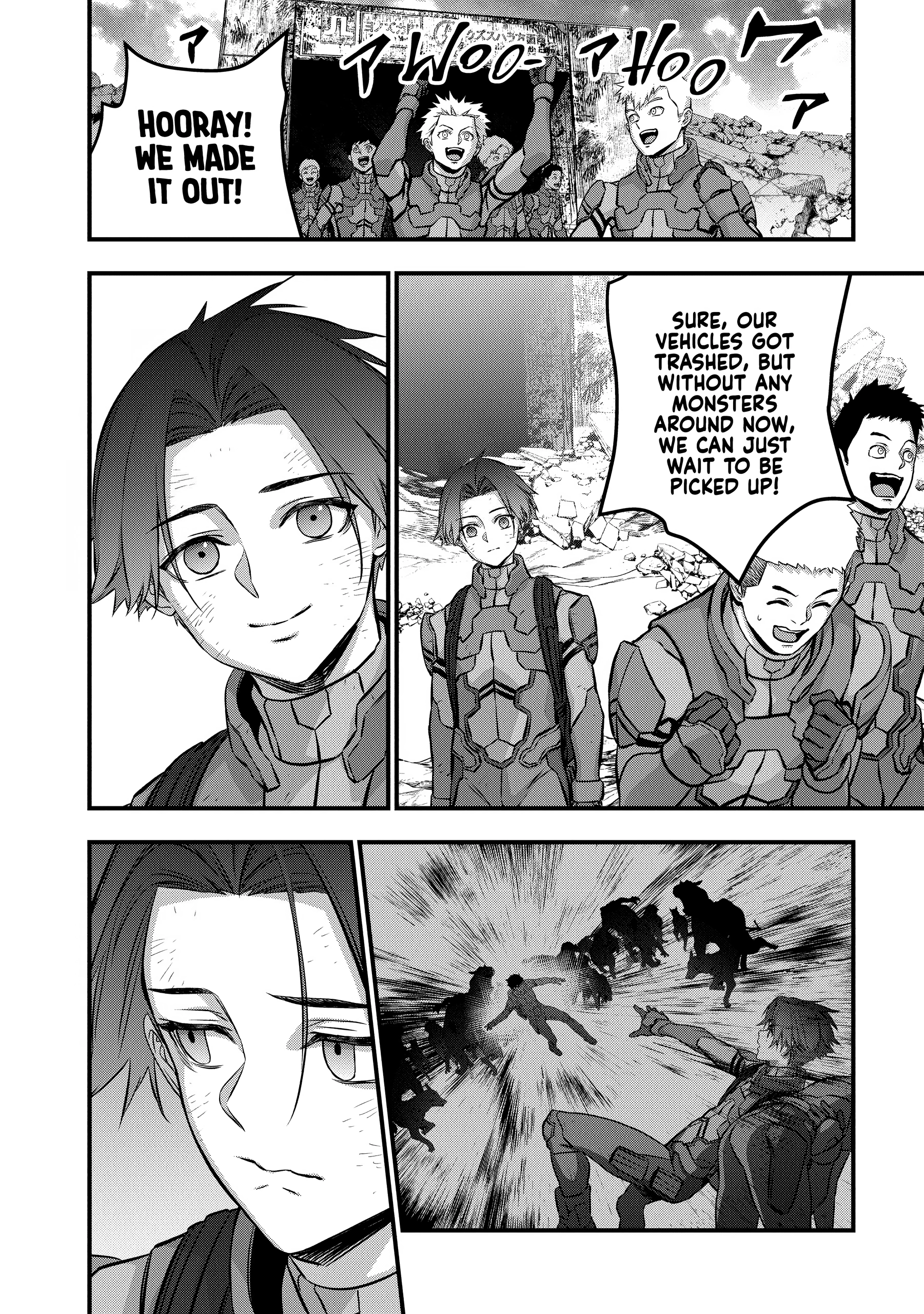 Read Rebuild World chapter 0 image 47 on Lezhin