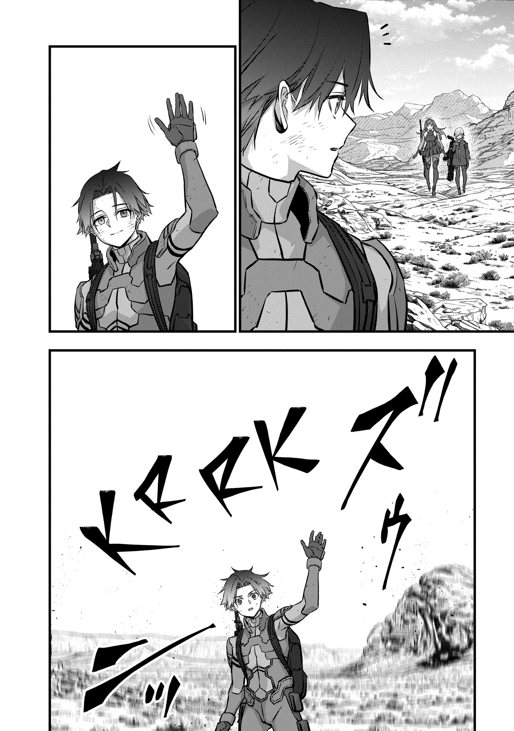 Read Rebuild World chapter 0 image 51 on Lezhin