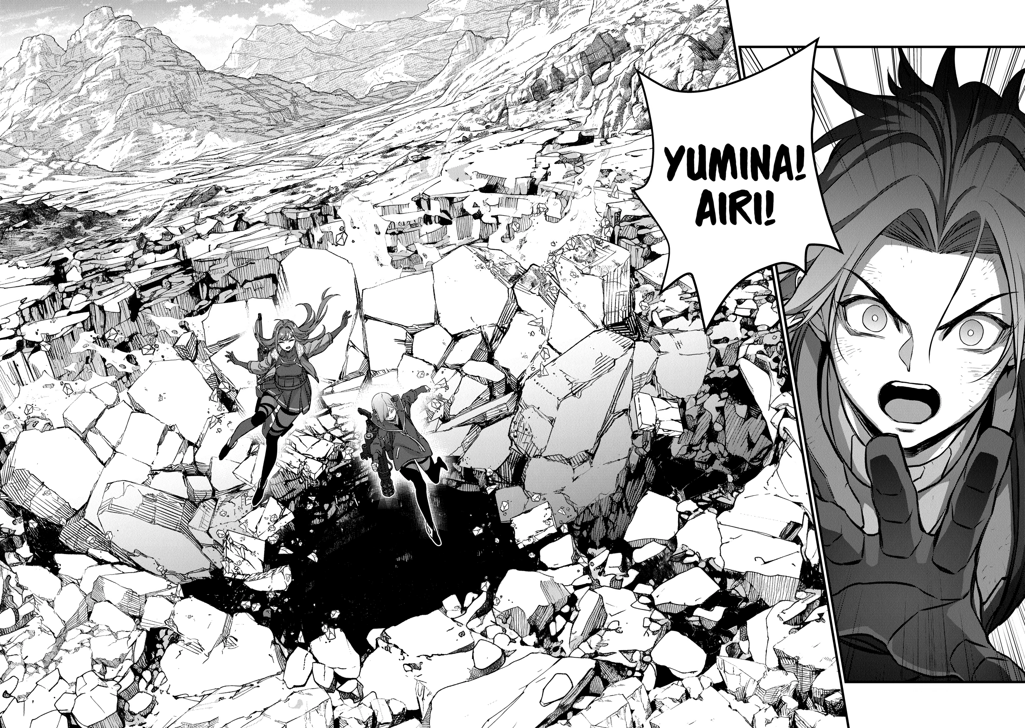Read Rebuild World chapter 0 image 53 on Lezhin