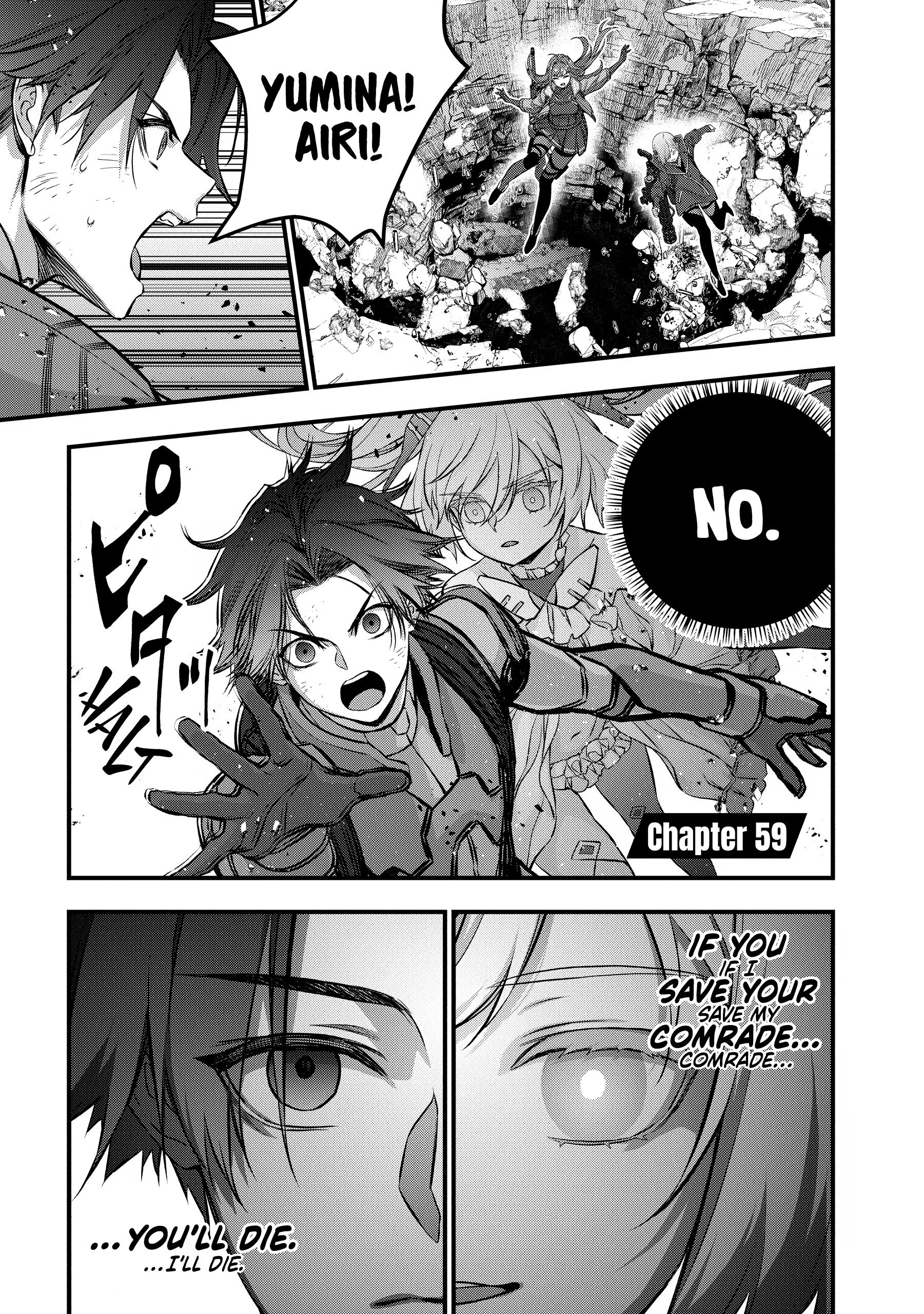 Read Rebuild World chapter 0 image 55 on Lezhin