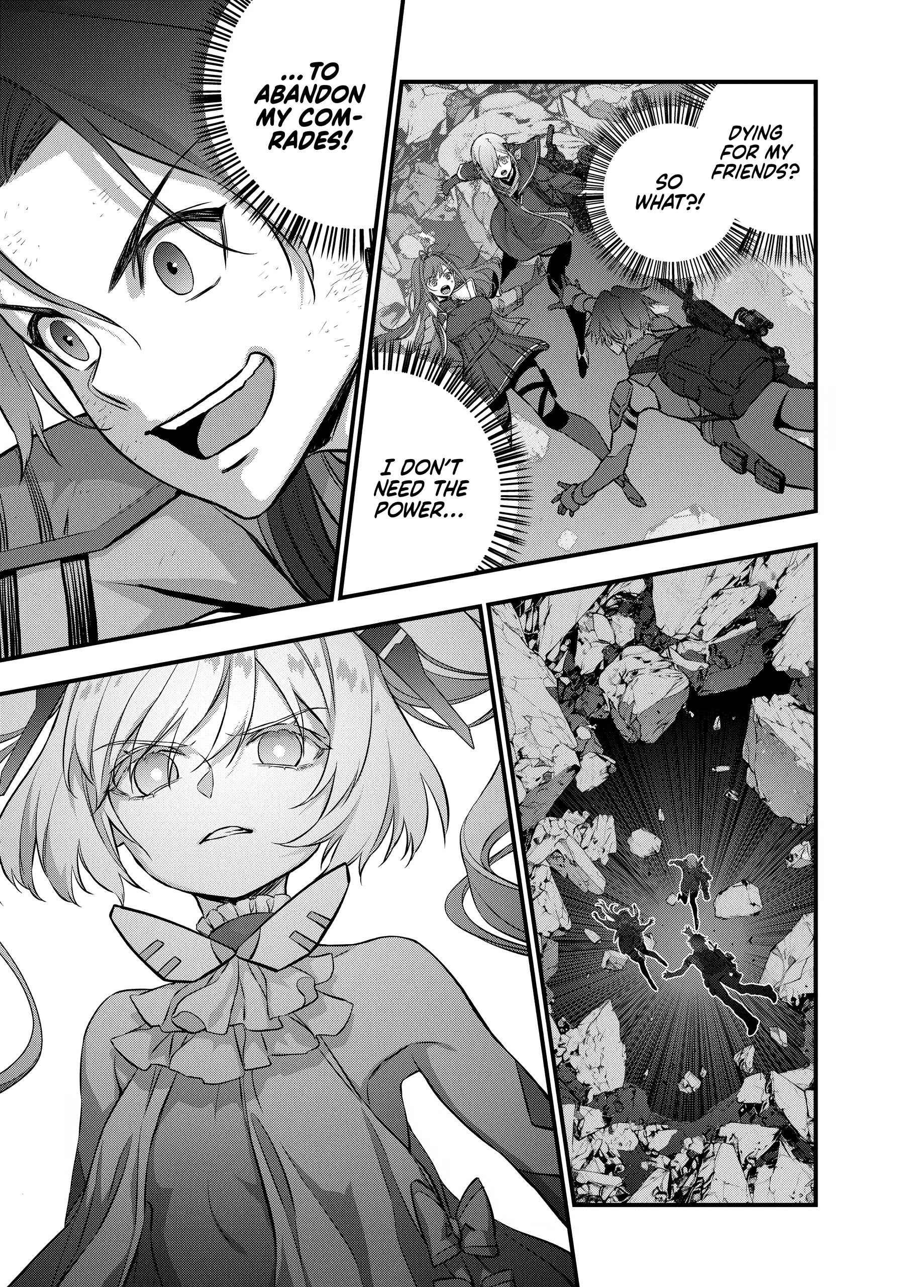 Read Rebuild World chapter 0 image 57 on Lezhin