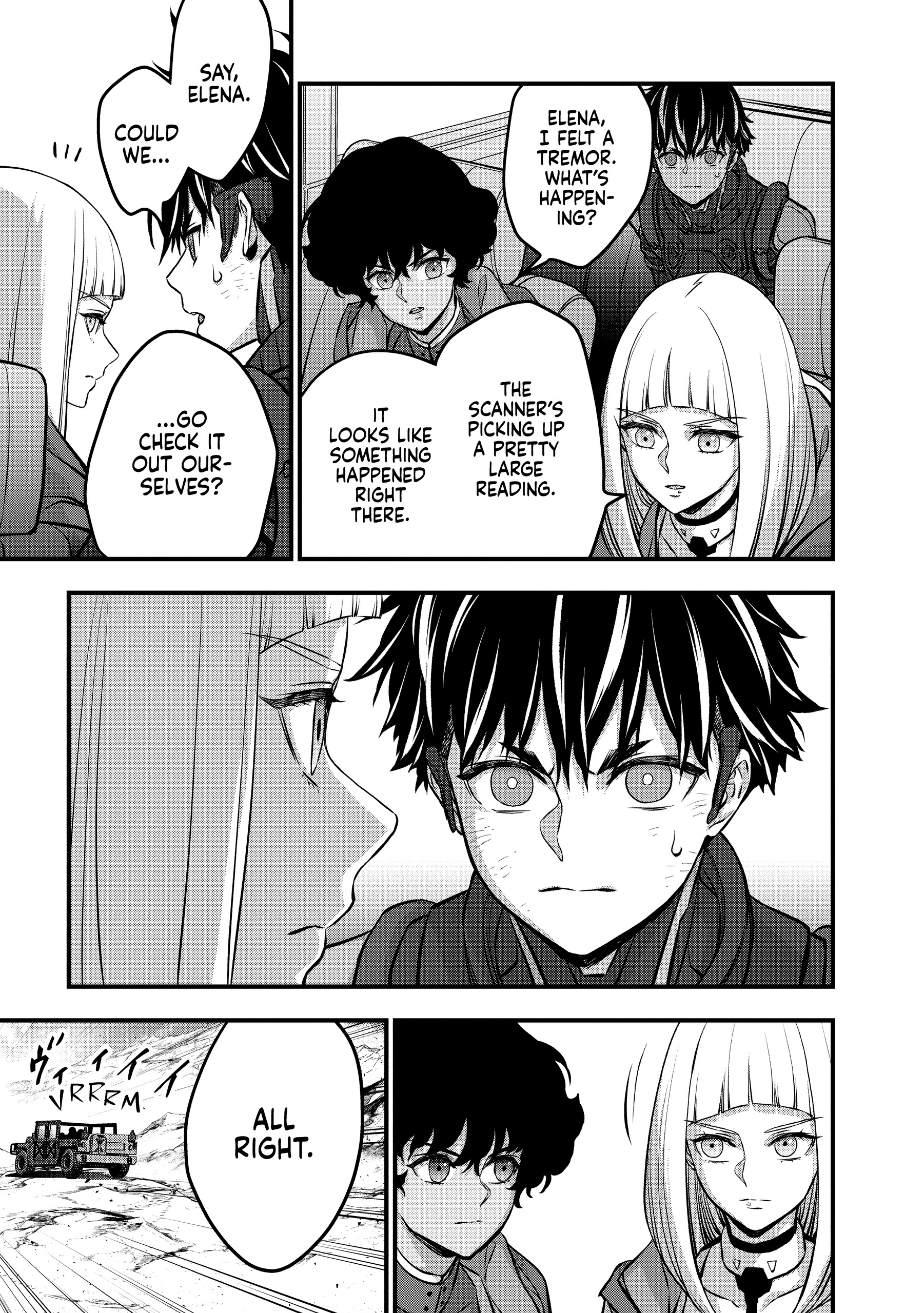 Read Rebuild World chapter 0 image 59 on Lezhin