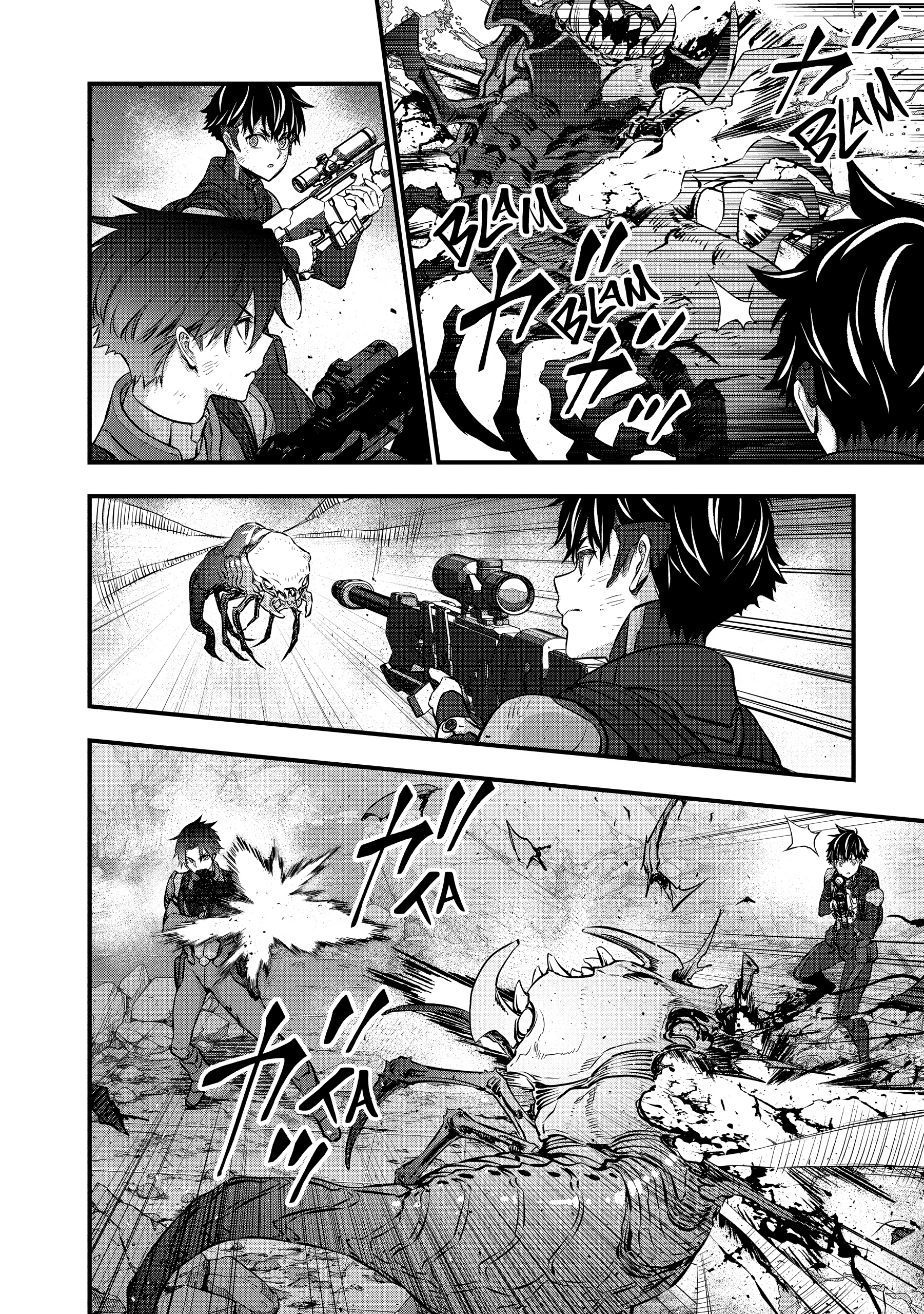 Read Rebuild World chapter 0 image 72 on Lezhin