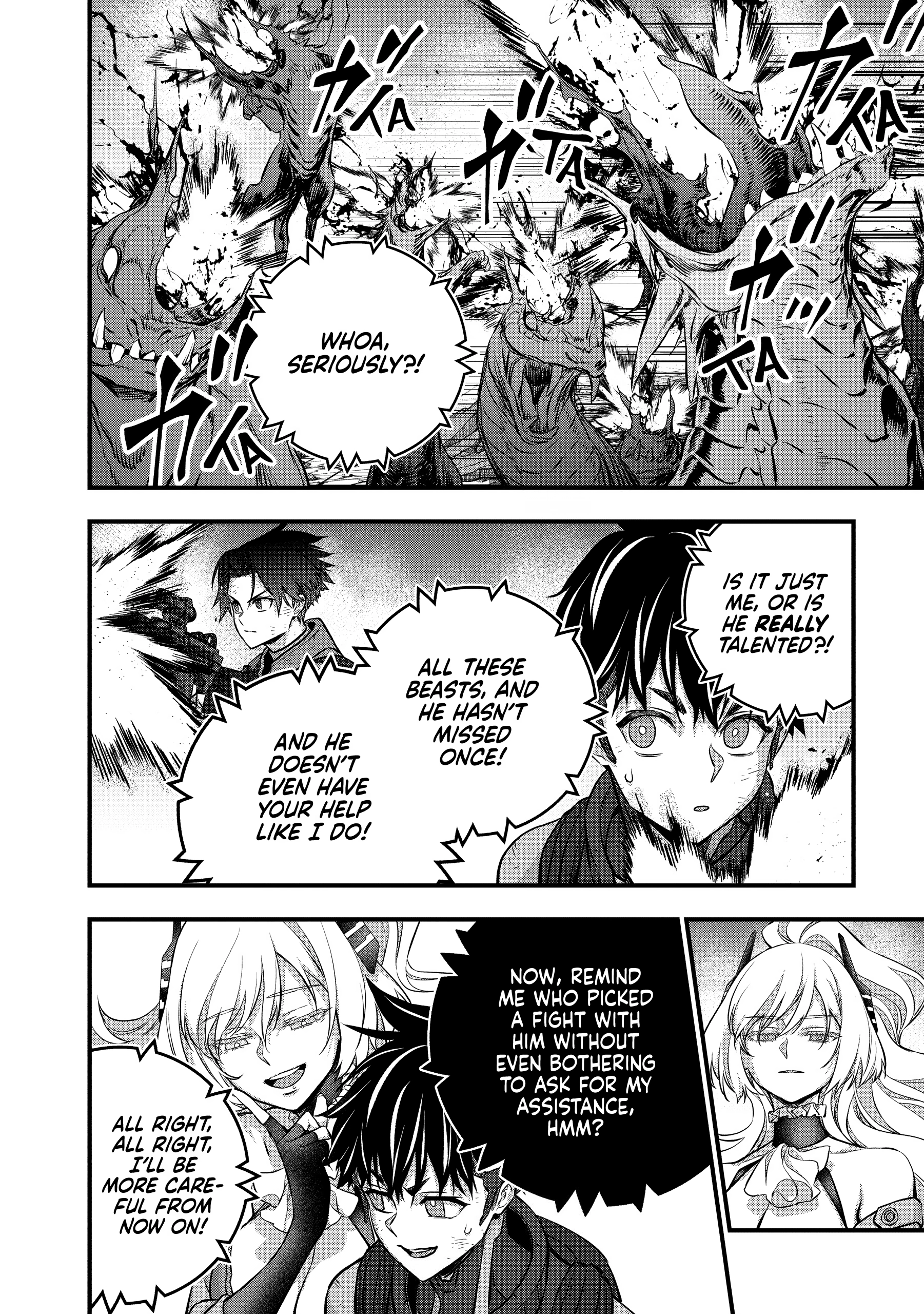Read Rebuild World chapter 0 image 74 on Lezhin