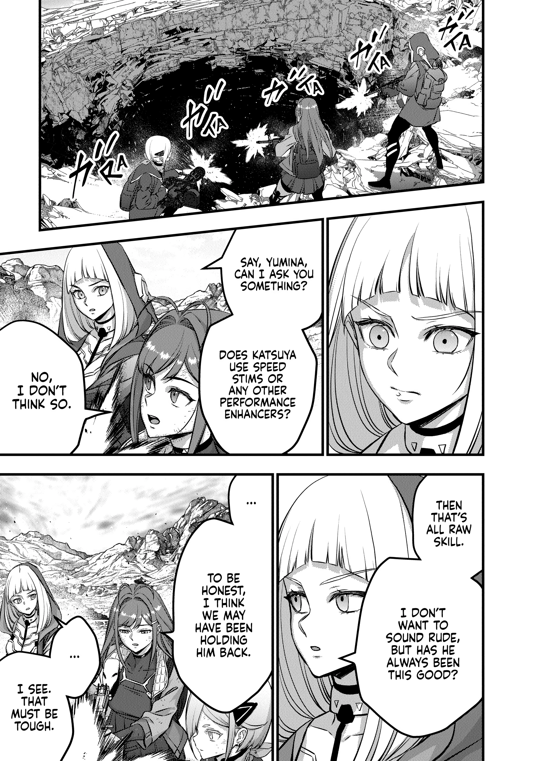 Read Rebuild World chapter 0 image 75 on Lezhin