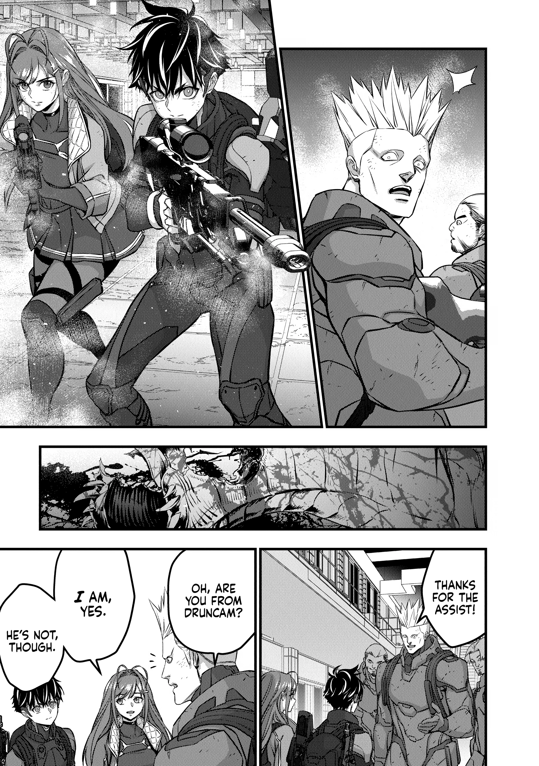 Read Rebuild World chapter 0 image 8 on Lezhin