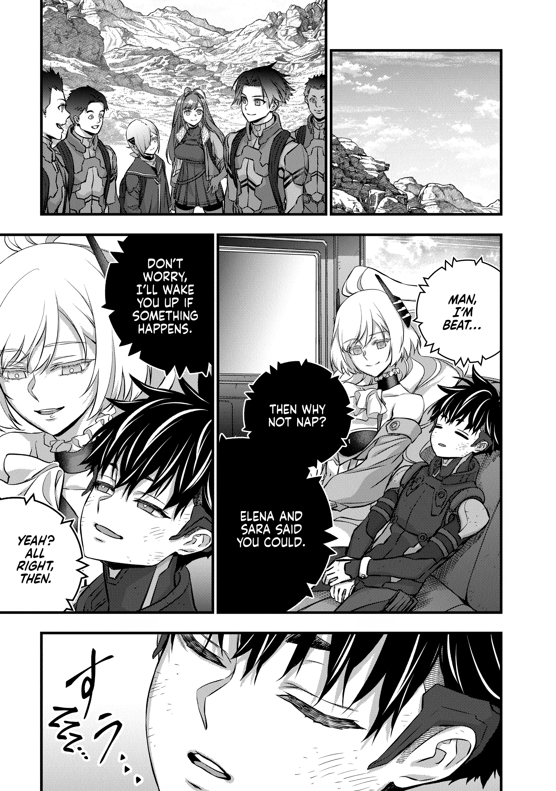 Read Rebuild World chapter 0 image 81 on Lezhin