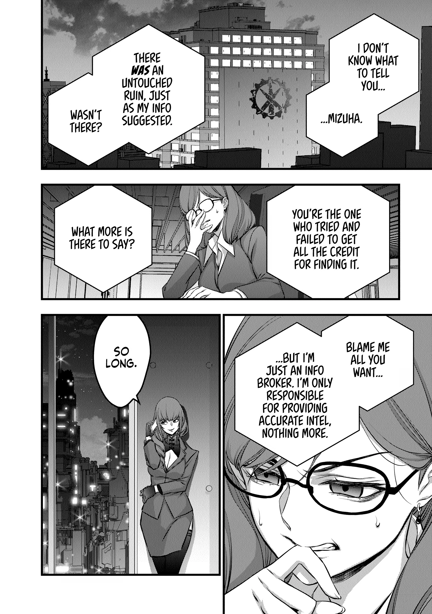 Read Rebuild World chapter 0 image 82 on Lezhin