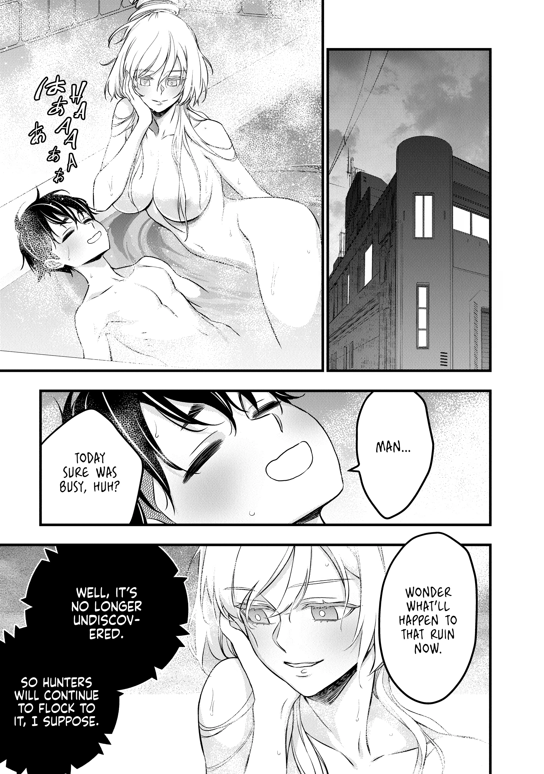 Read Rebuild World chapter 0 image 91 on Lezhin