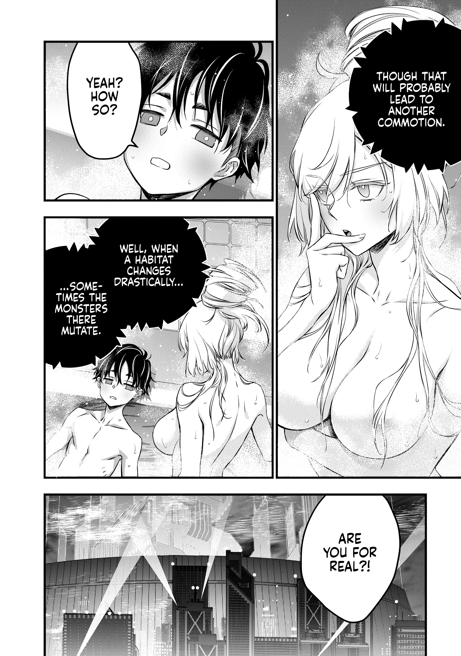 Read Rebuild World chapter 0 image 92 on Lezhin