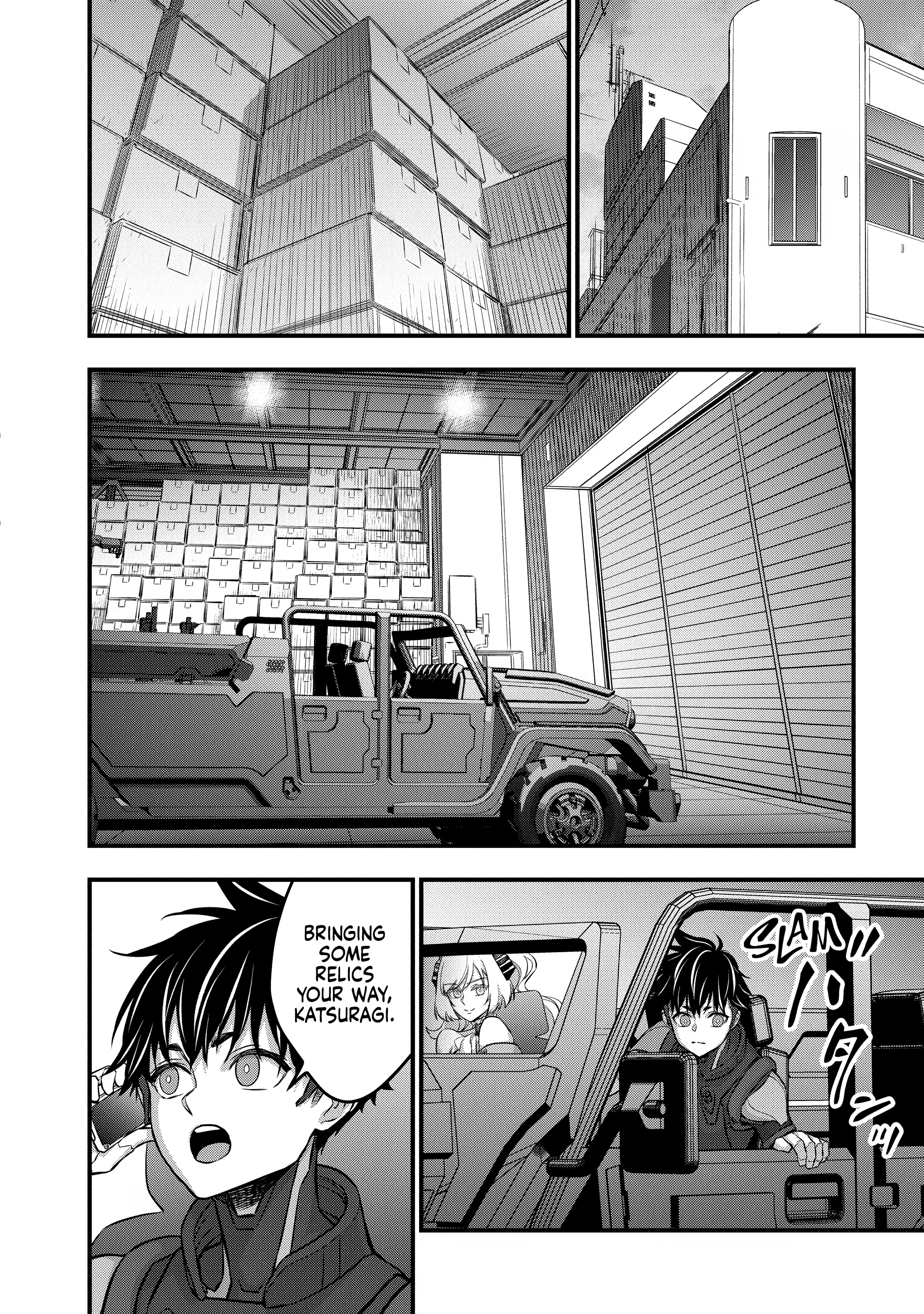 Read Rebuild World chapter 0 image 96 on Lezhin