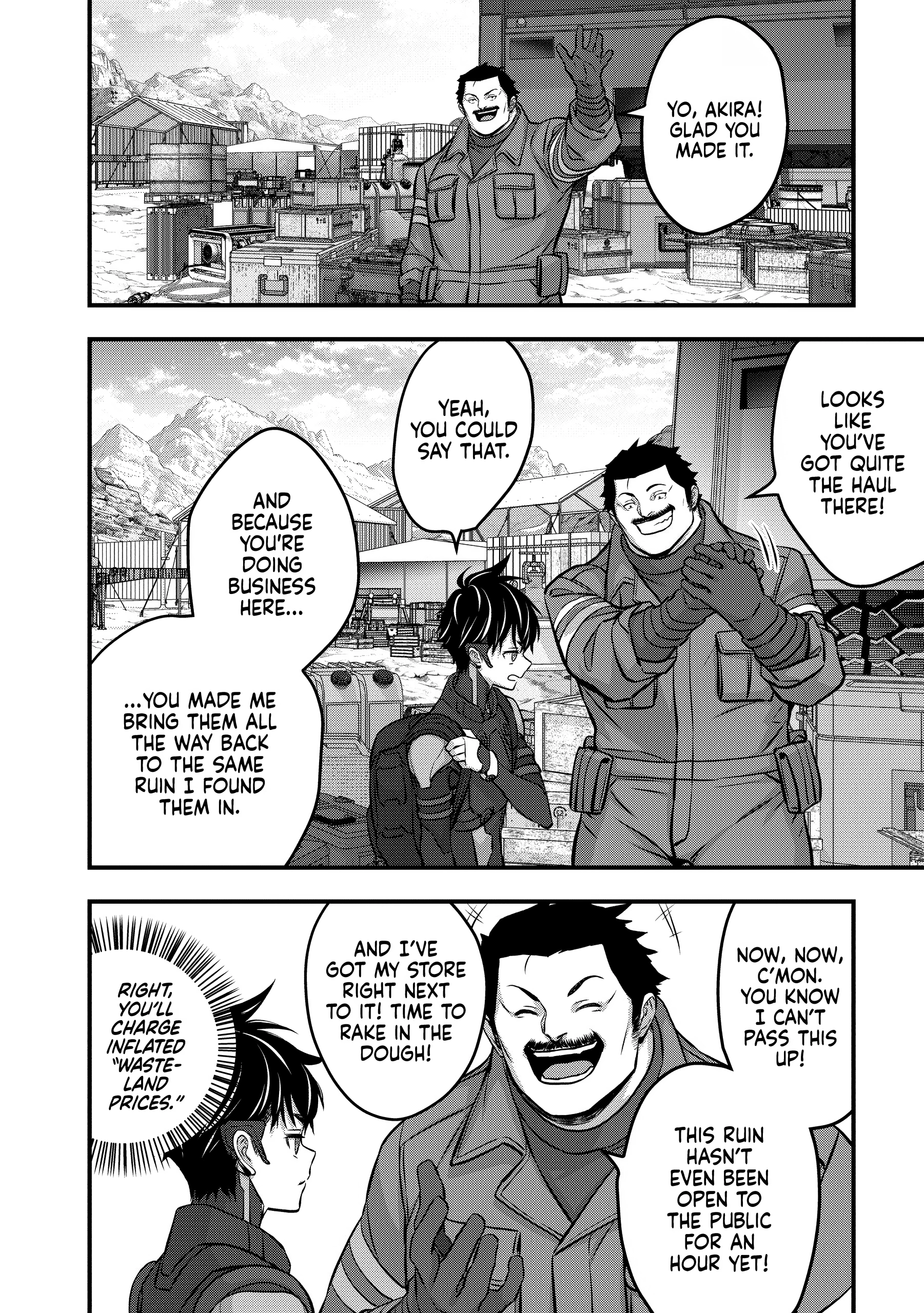 Read Rebuild World chapter 0 image 98 on Lezhin