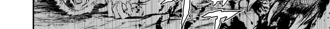 Read Rebuild World chapter 1 image 5 on Lezhin