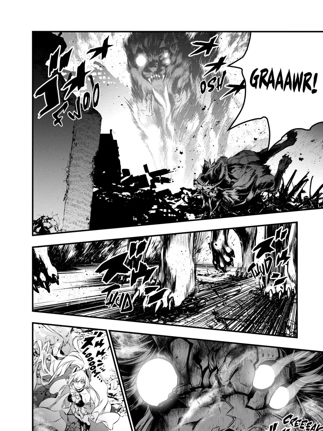 Read Rebuild World chapter 1 image 80 on Lezhin